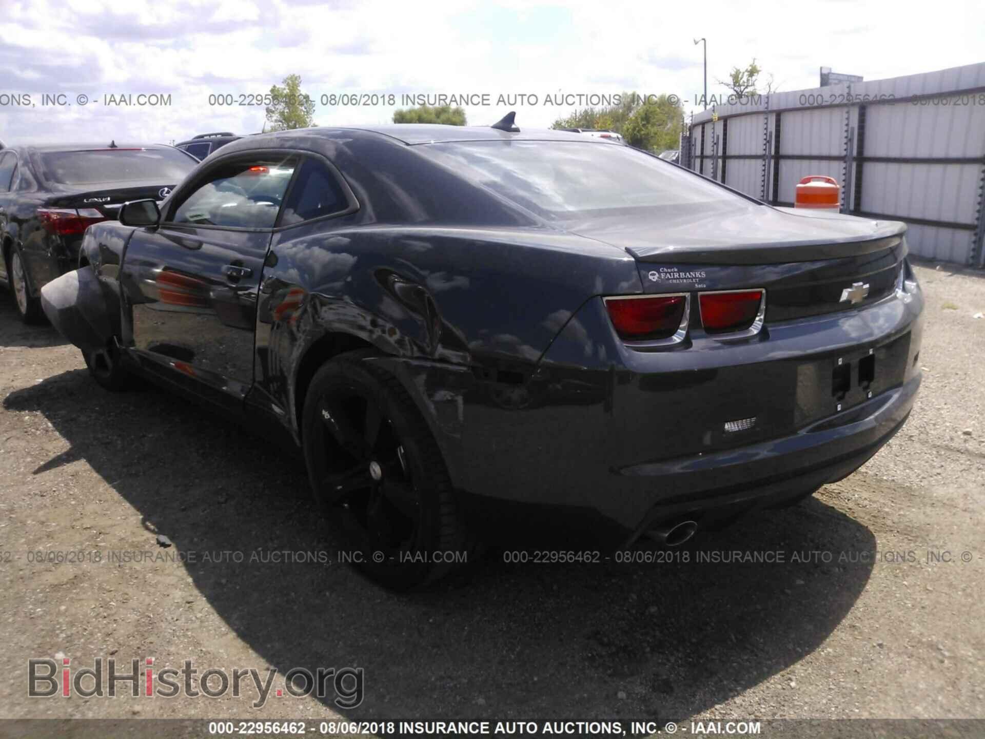 2013 Chevrolet Camaro - VIN: 2G1FA1E32D9147151 - Фото 3