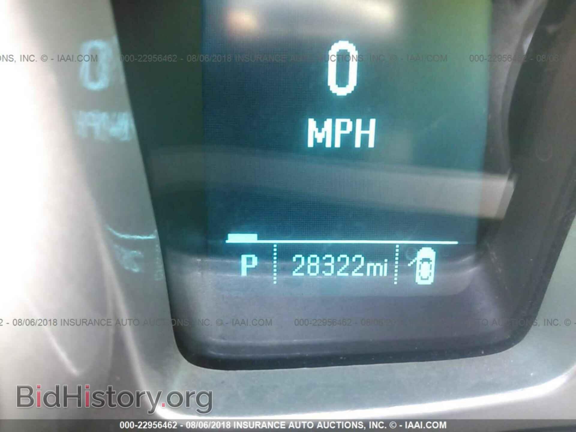 2013 Chevrolet Camaro - VIN: 2G1FA1E32D9147151 - Фото 7