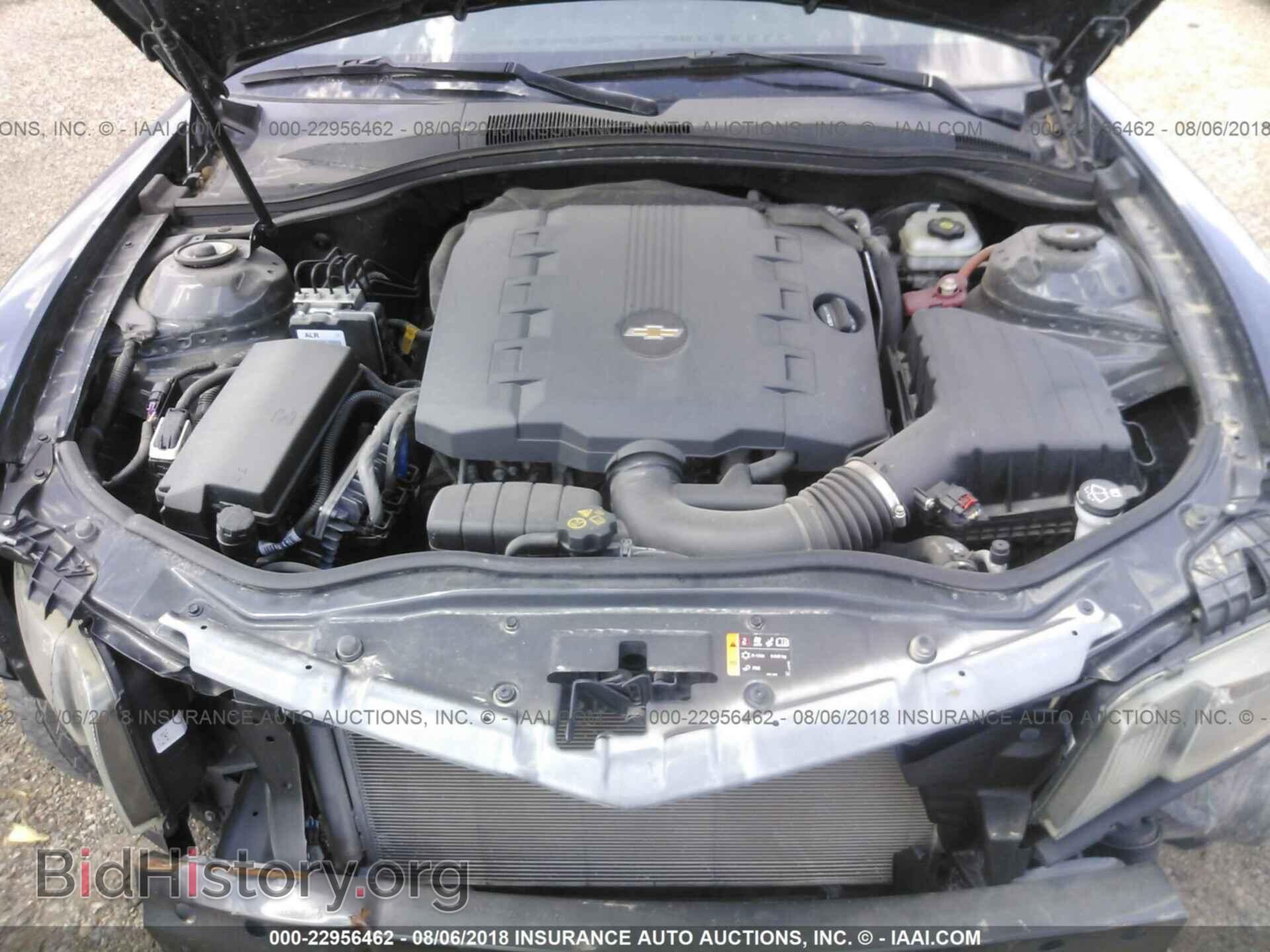 2013 Chevrolet Camaro - VIN: 2G1FA1E32D9147151 - Фото 10