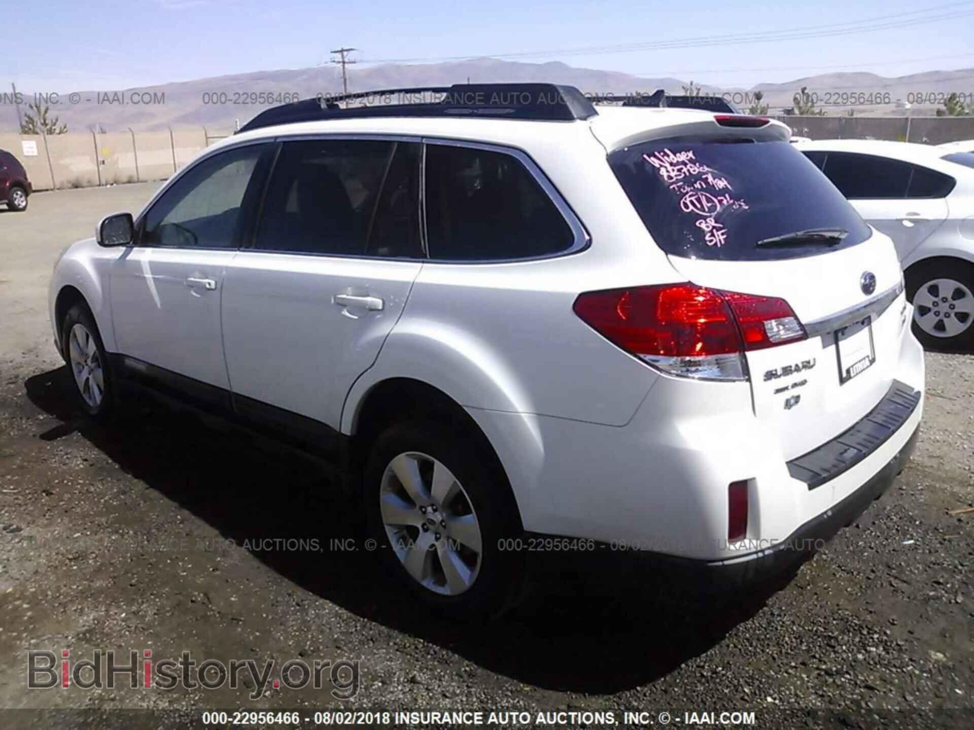 2011 Subaru Outback - VIN: 4S4BRDKC5B2423785 - Фото 3