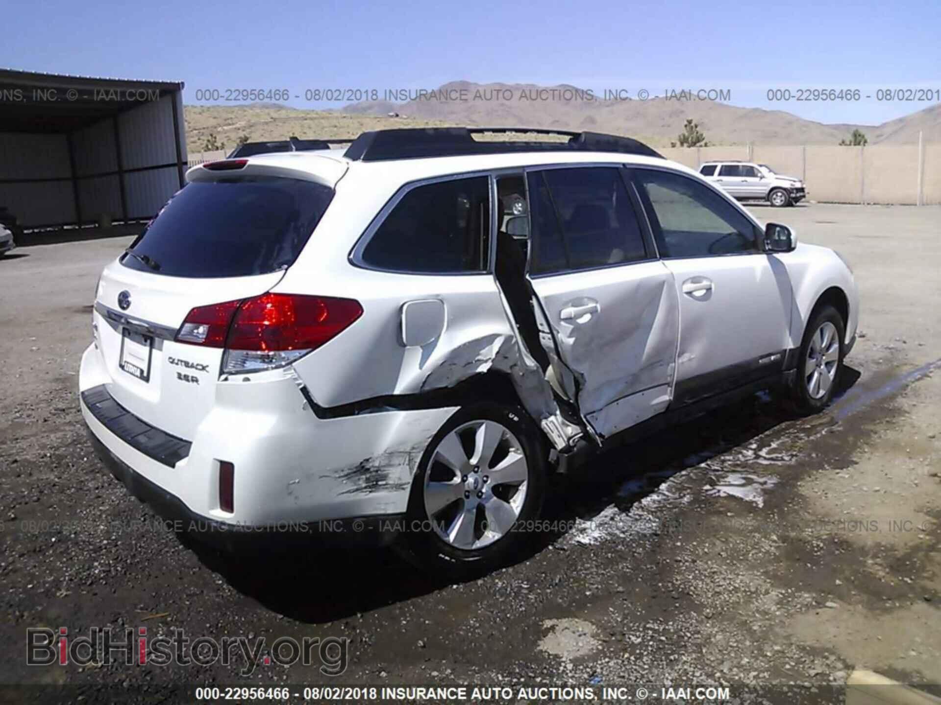 2011 Subaru Outback - VIN: 4S4BRDKC5B2423785 - Фото 4