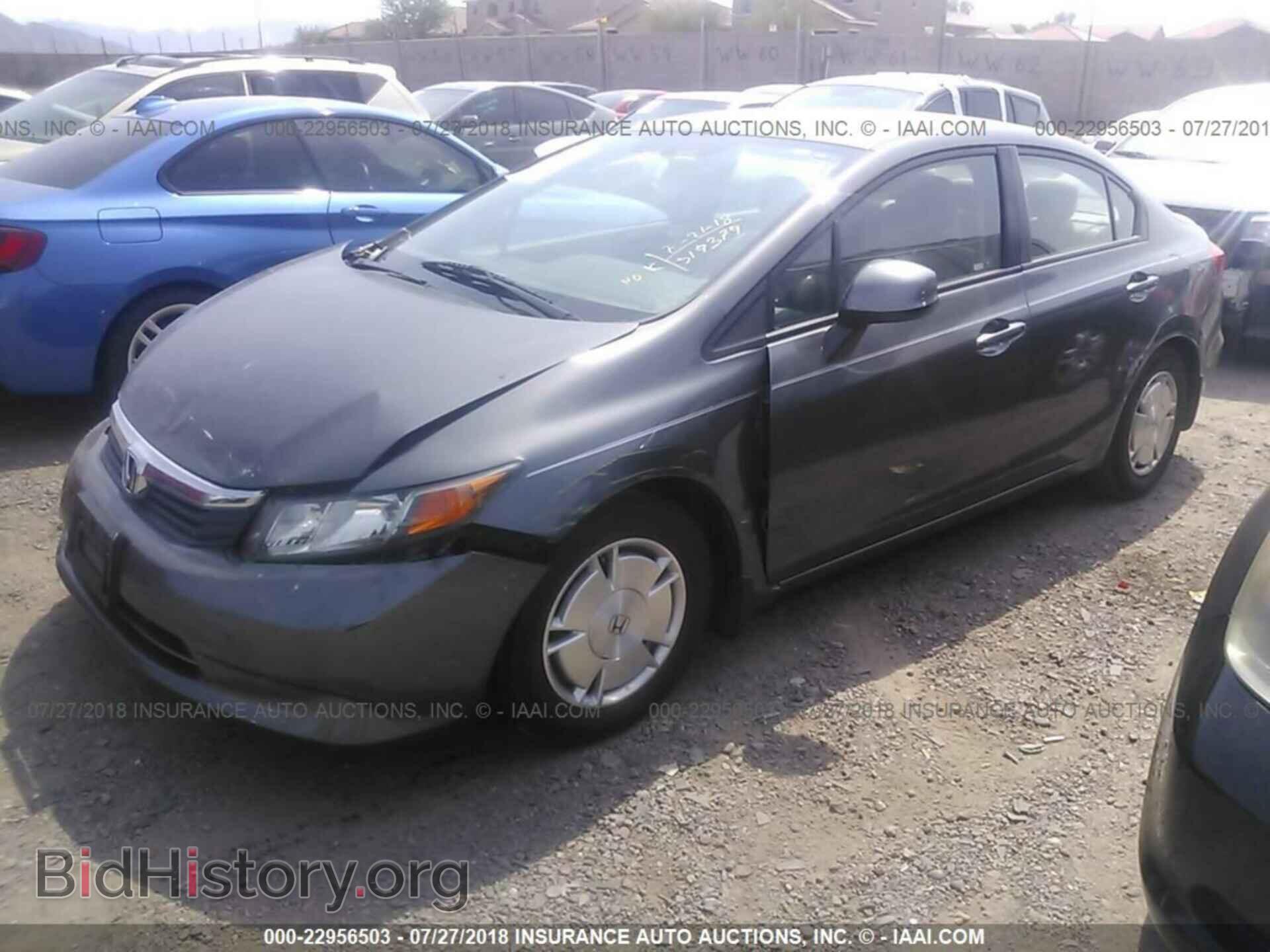 2012 Honda Civic - VIN: 2HGFB2F67CH519379 - Фото 2