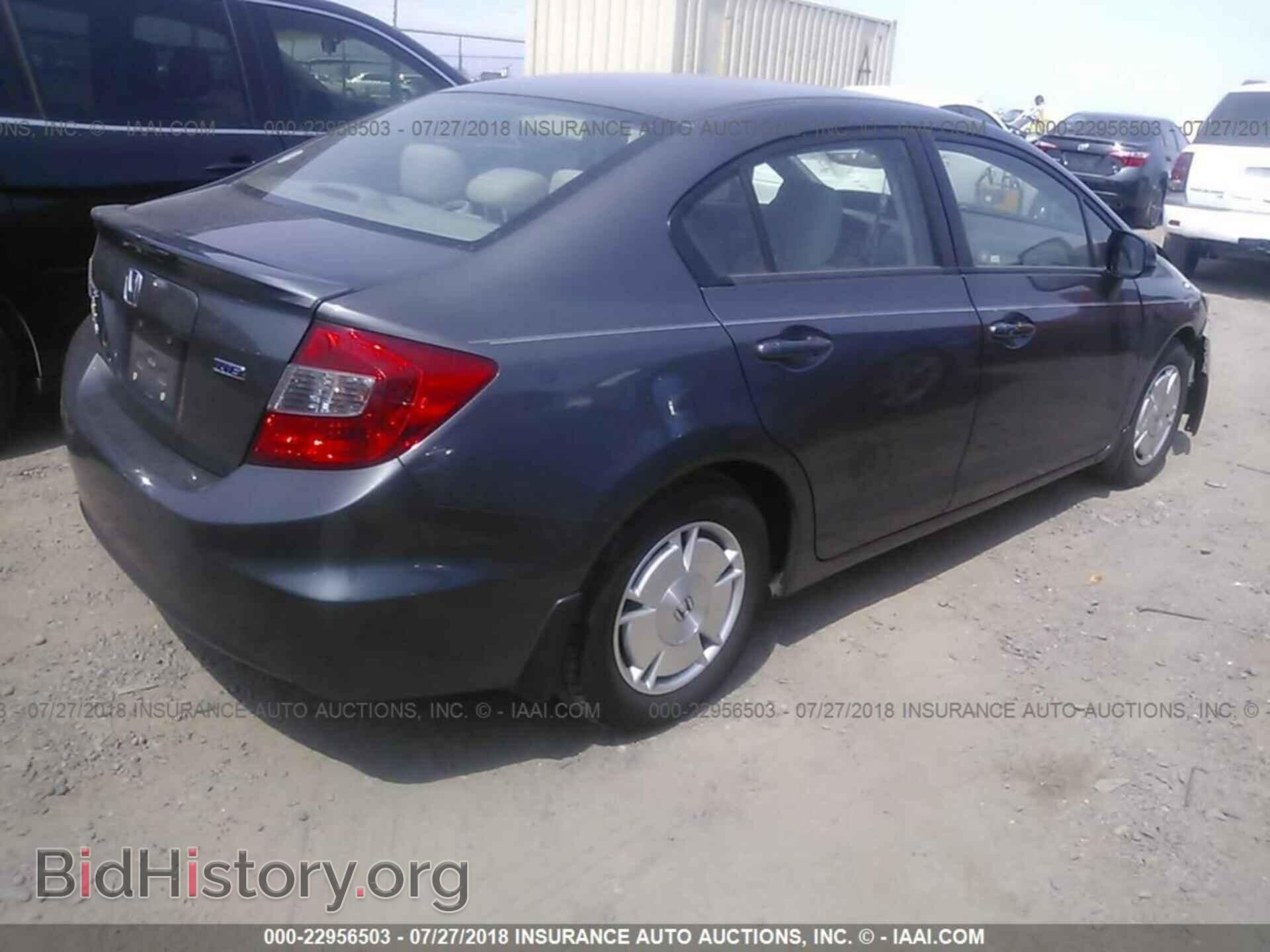 2012 Honda Civic - VIN: 2HGFB2F67CH519379 - Фото 4