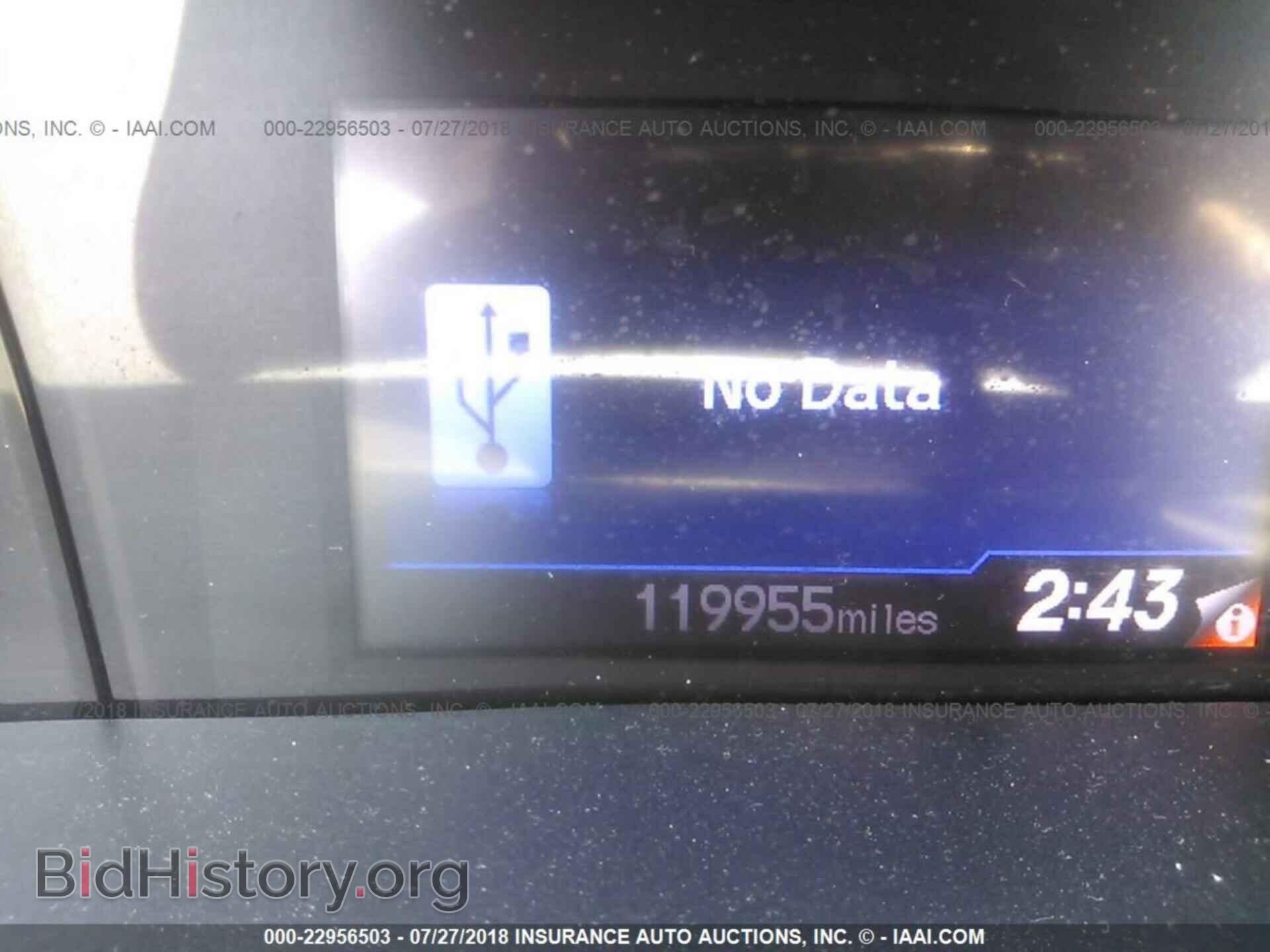 2012 Honda Civic - VIN: 2HGFB2F67CH519379 - Фото 7