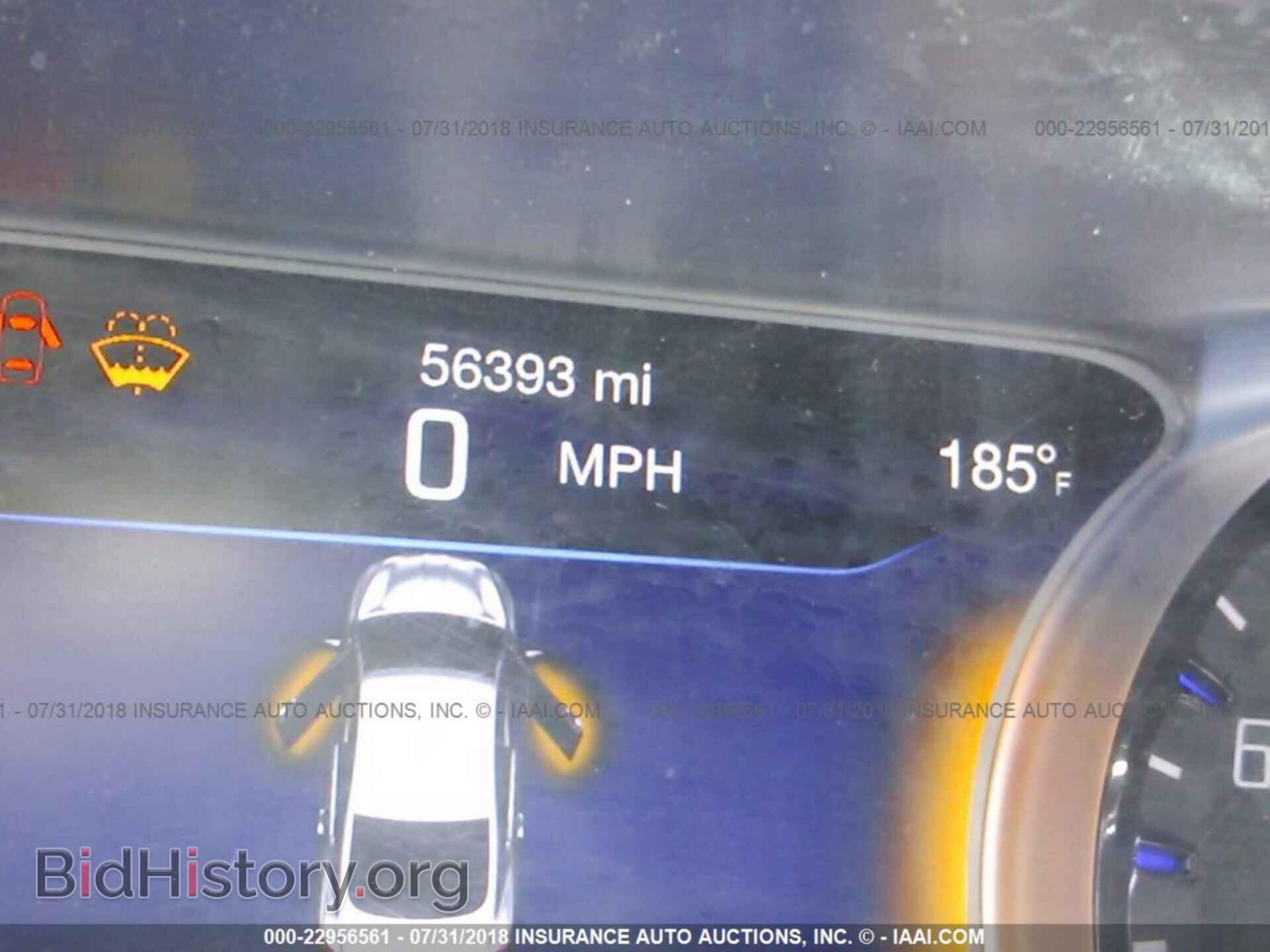 2015 Chrysler 200 - VIN: 1C3CCCBB0FN754925 - Photo 7