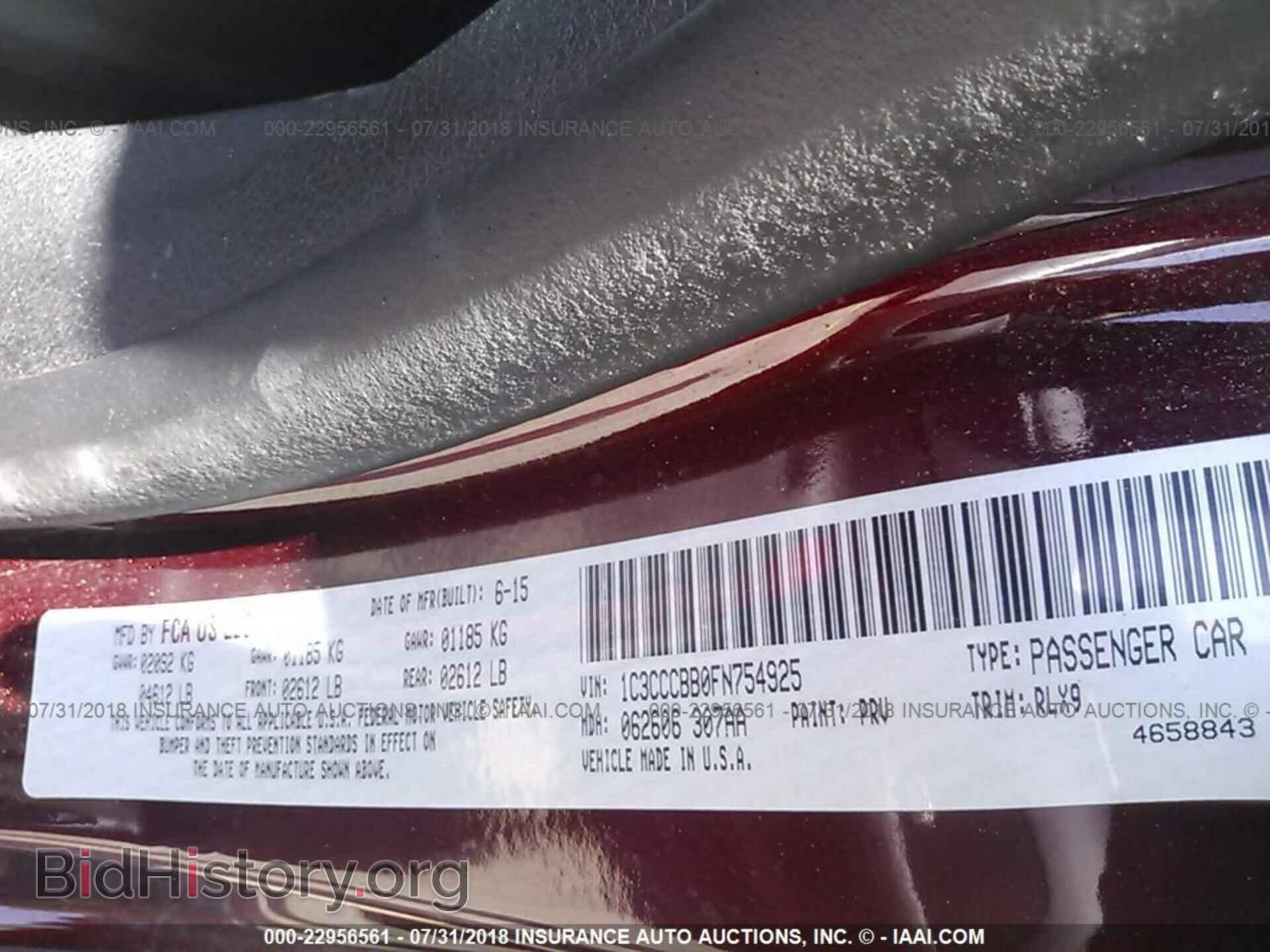 2015 Chrysler 200 - VIN: 1C3CCCBB0FN754925 - Photo 9