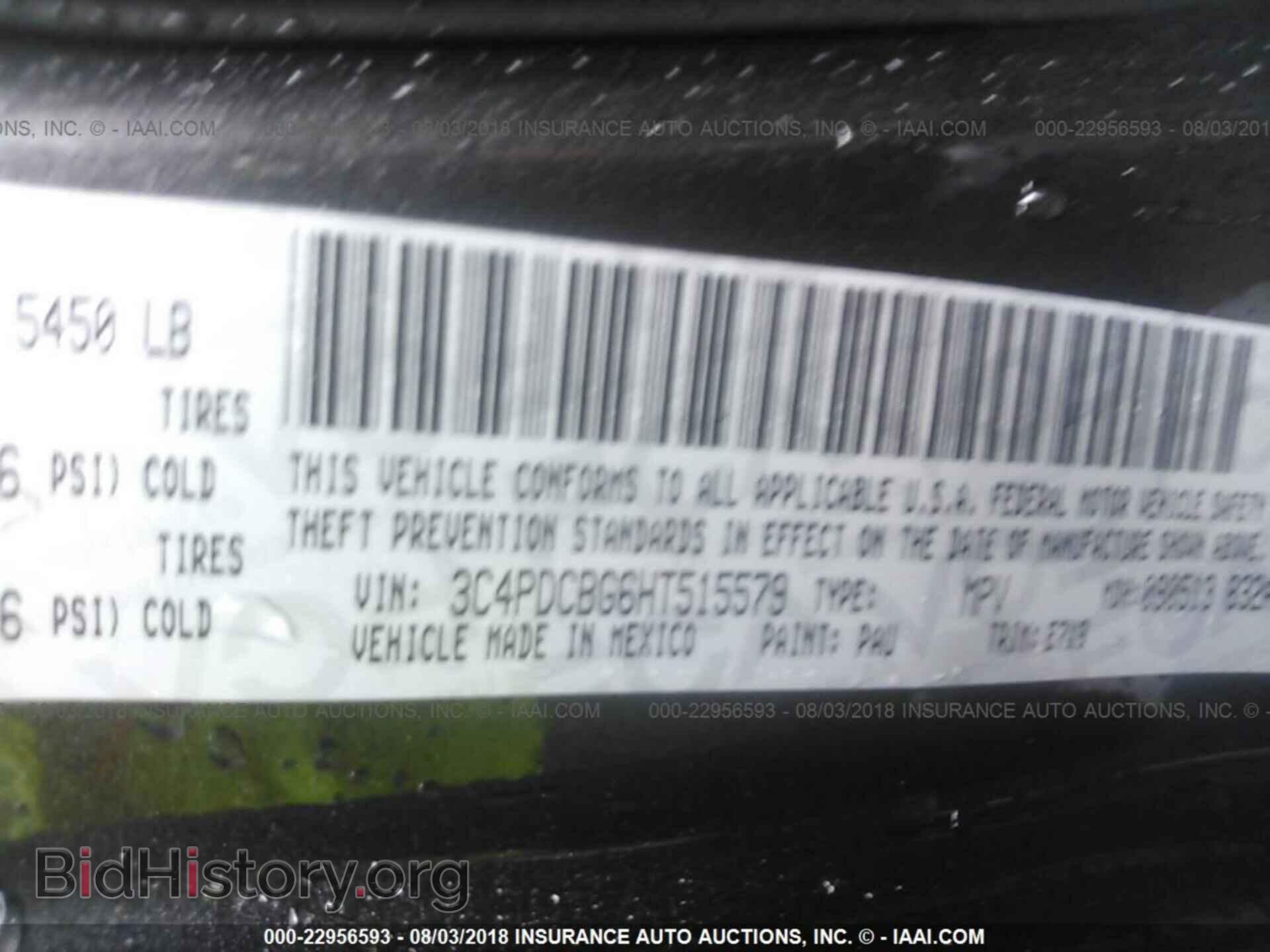 2017 Dodge Journey - VIN: 3C4PDCBG6HT515579 - Фото 9