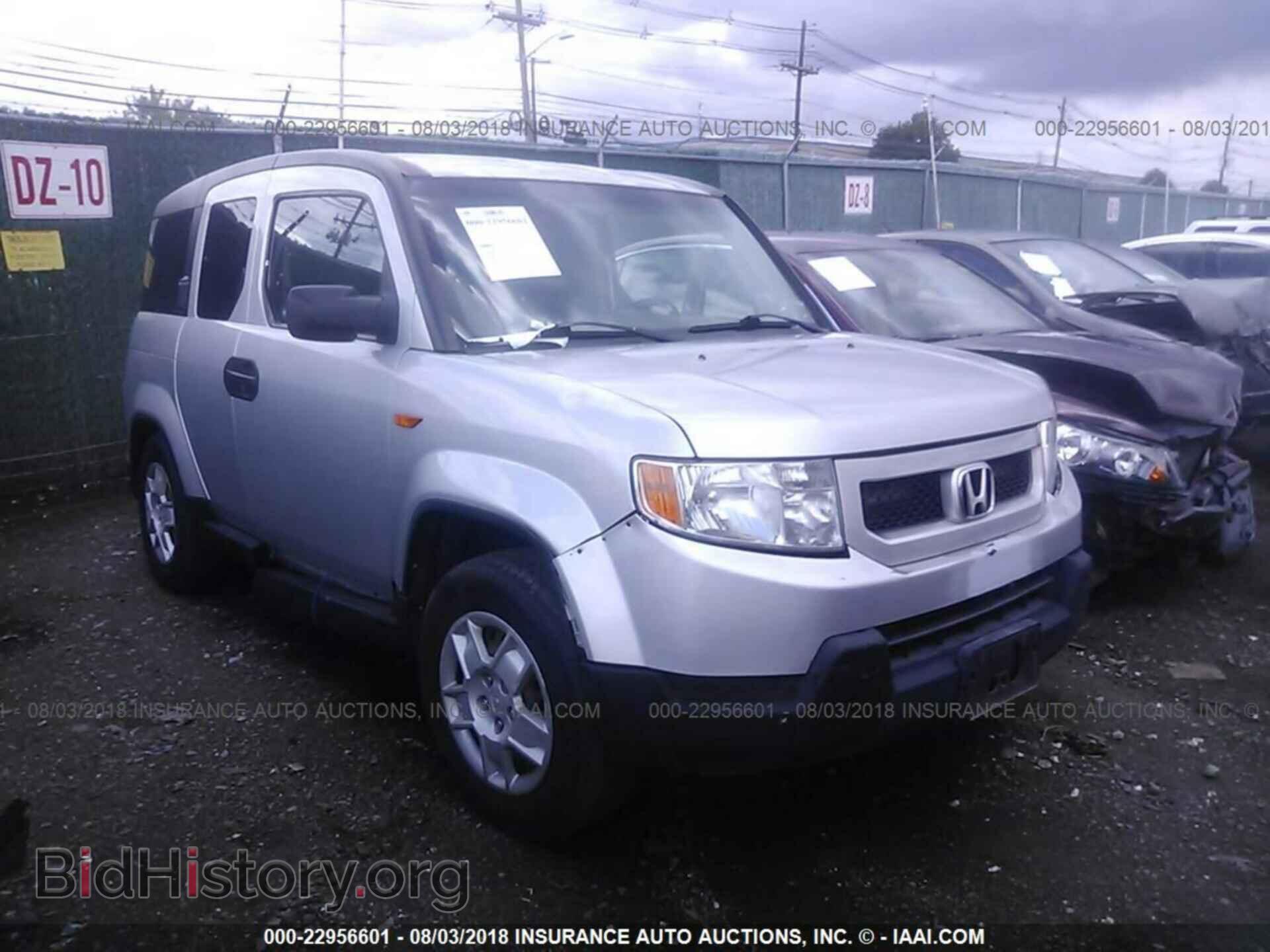 Фотография 5J6YH2H32BL001362 - Honda Element 2011