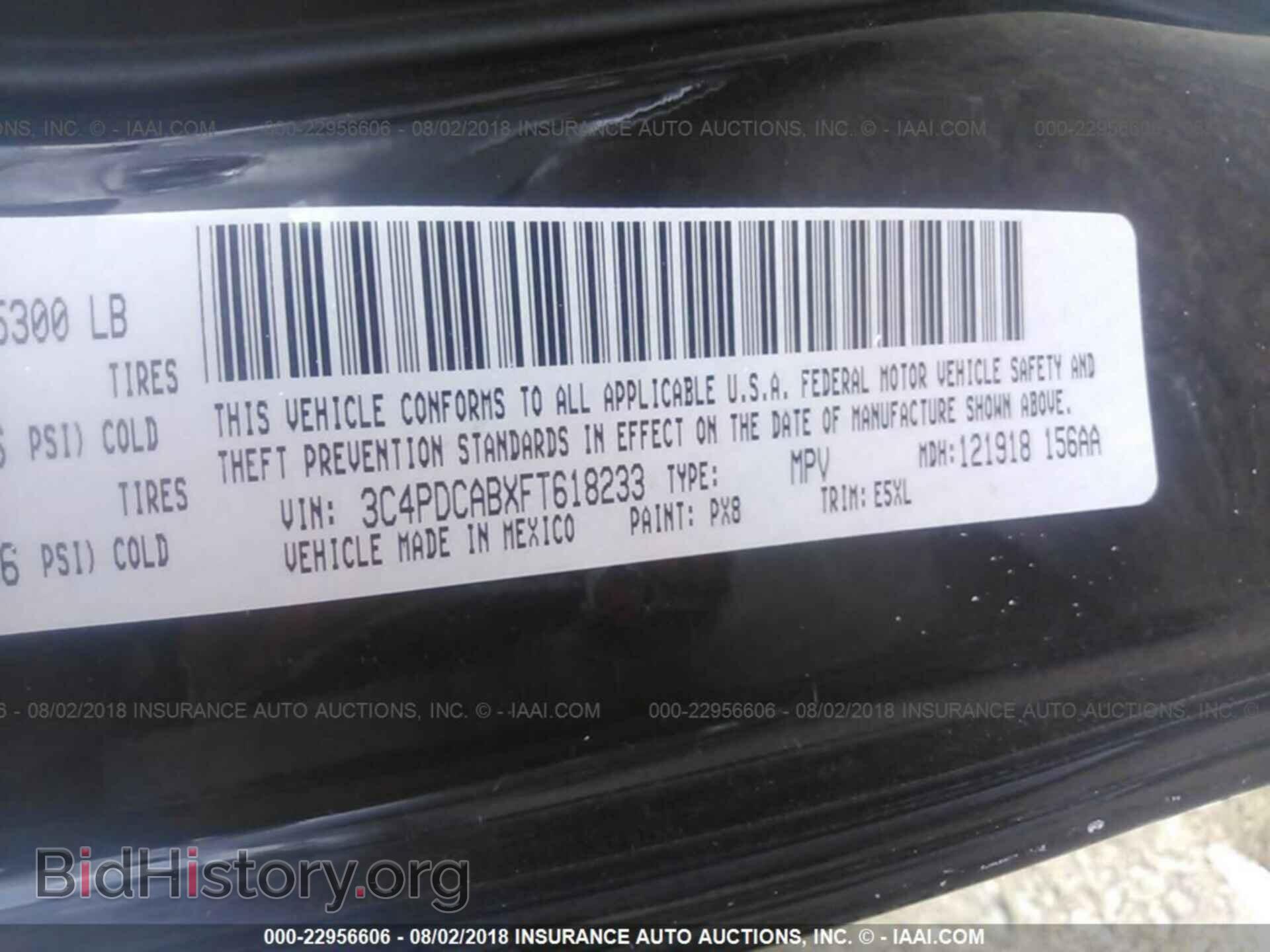 2015 DODGE JOURNEY - VIN: 3C4PDCABXFT618233 - Photo 9