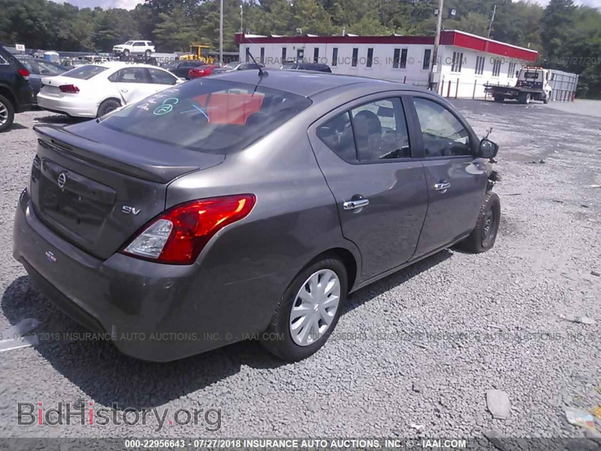2017 Nissan Versa - VIN: 3N1CN7AP5HL806100 - Фото 4