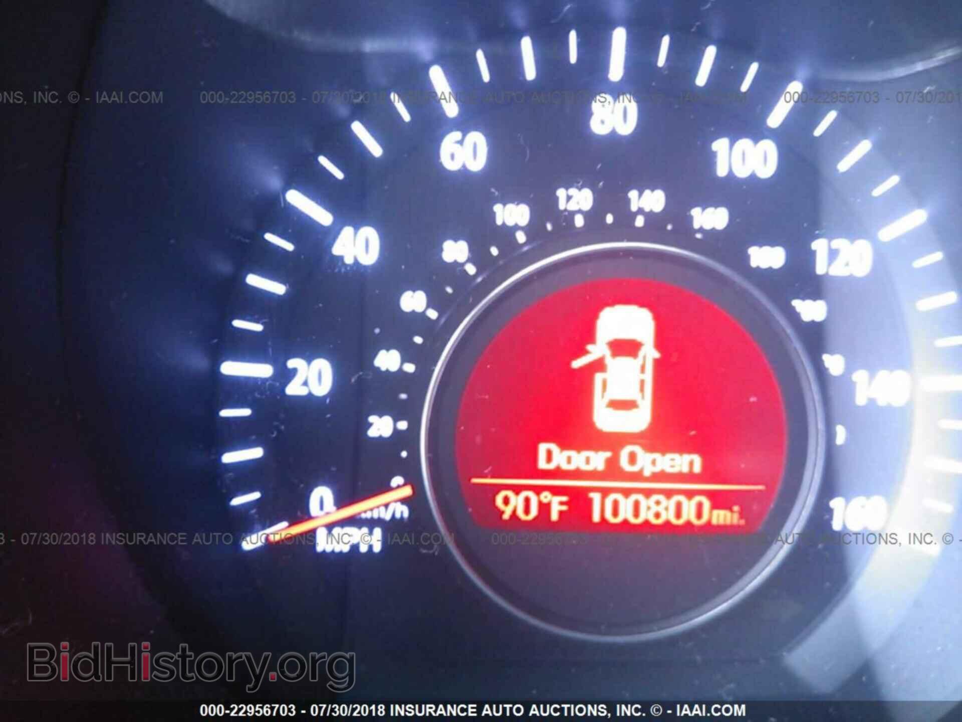 2013 Kia Optima - VIN: KNAGM4A79D5307243 - Photo 7