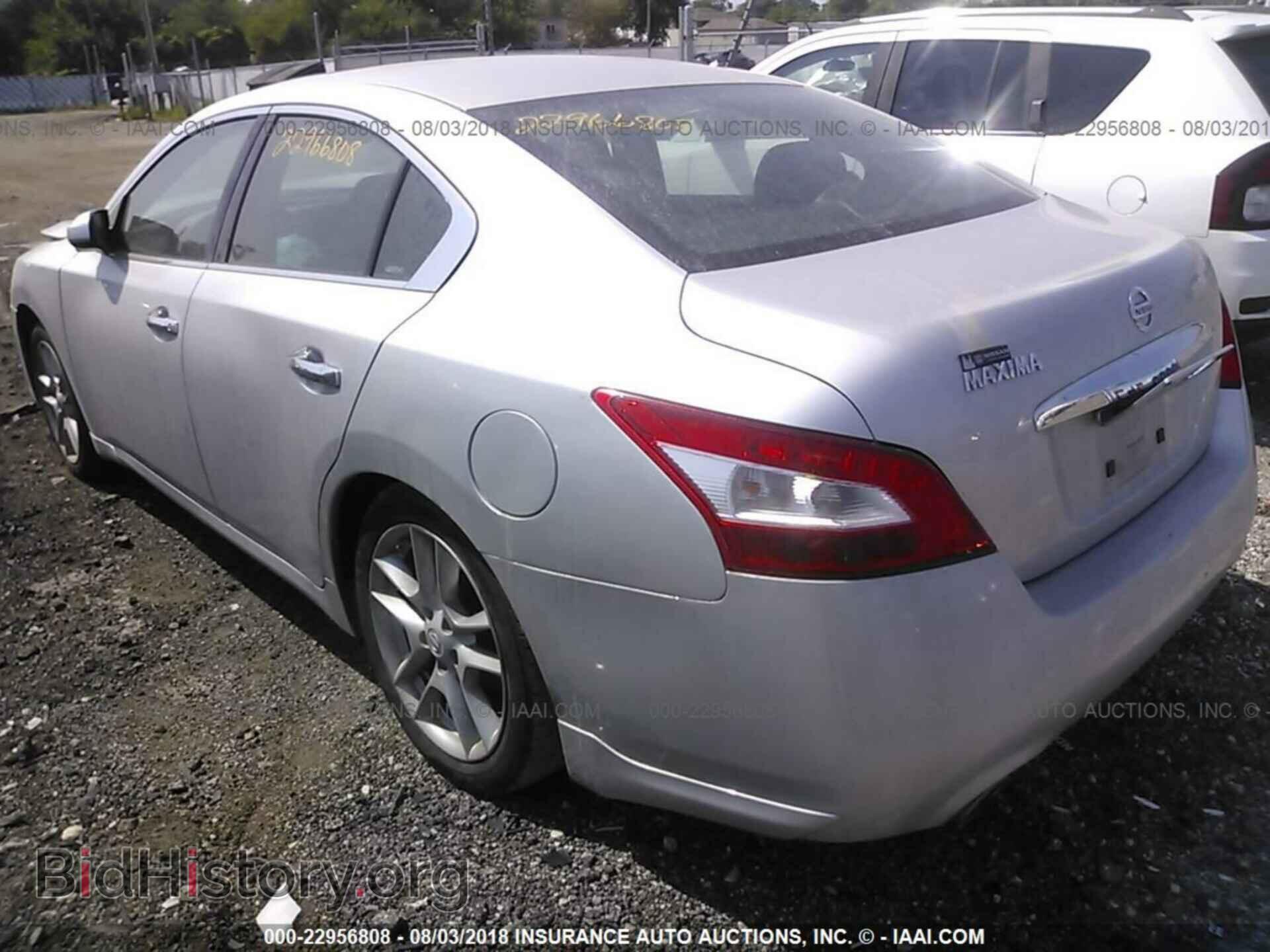 2011 Nissan Maxima - VIN: 1N4AA5AP3BC815214 - Photo 3