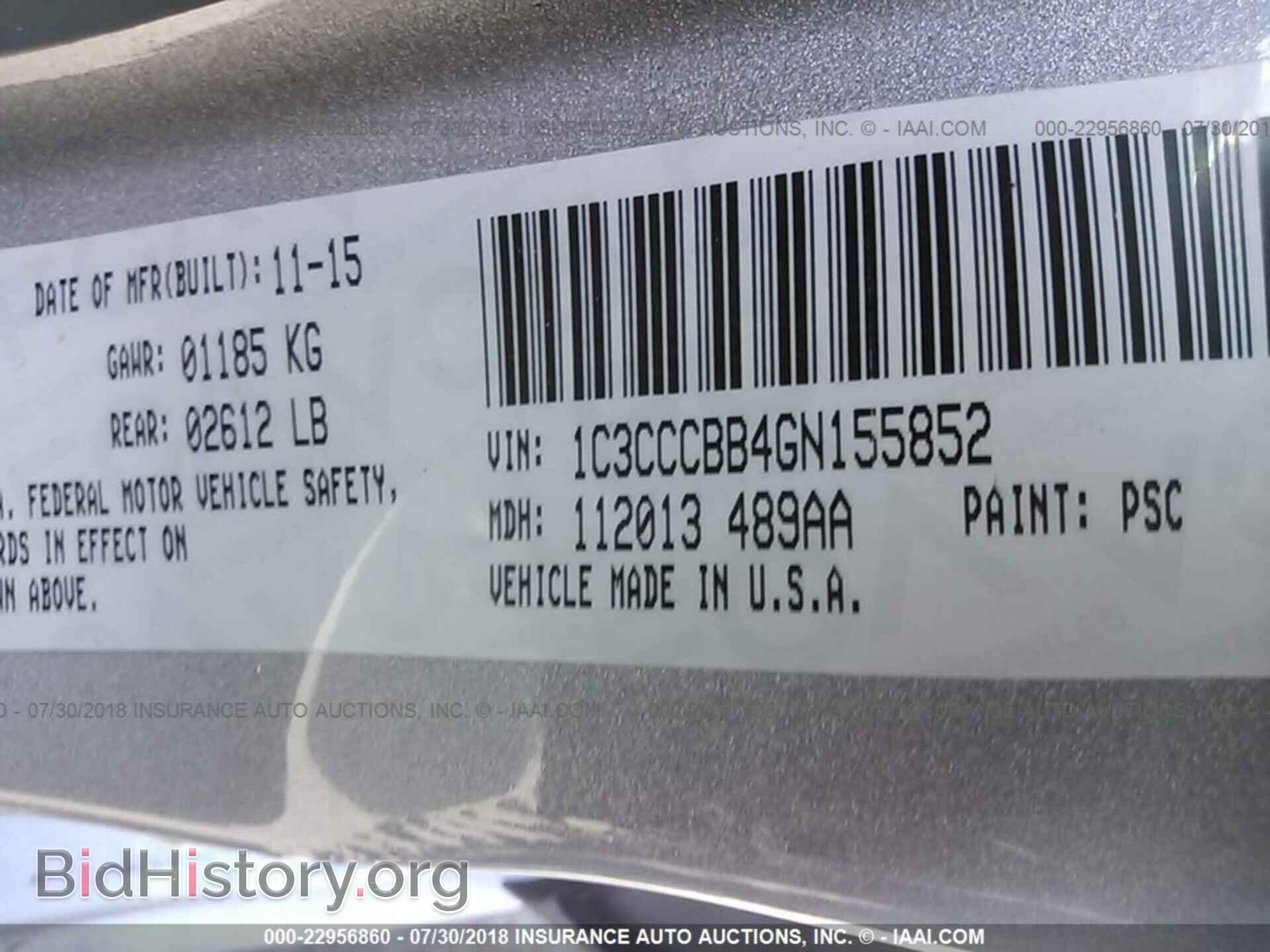 2016 Chrysler 200 - VIN: 1C3CCCBB4GN155852 - Photo 9