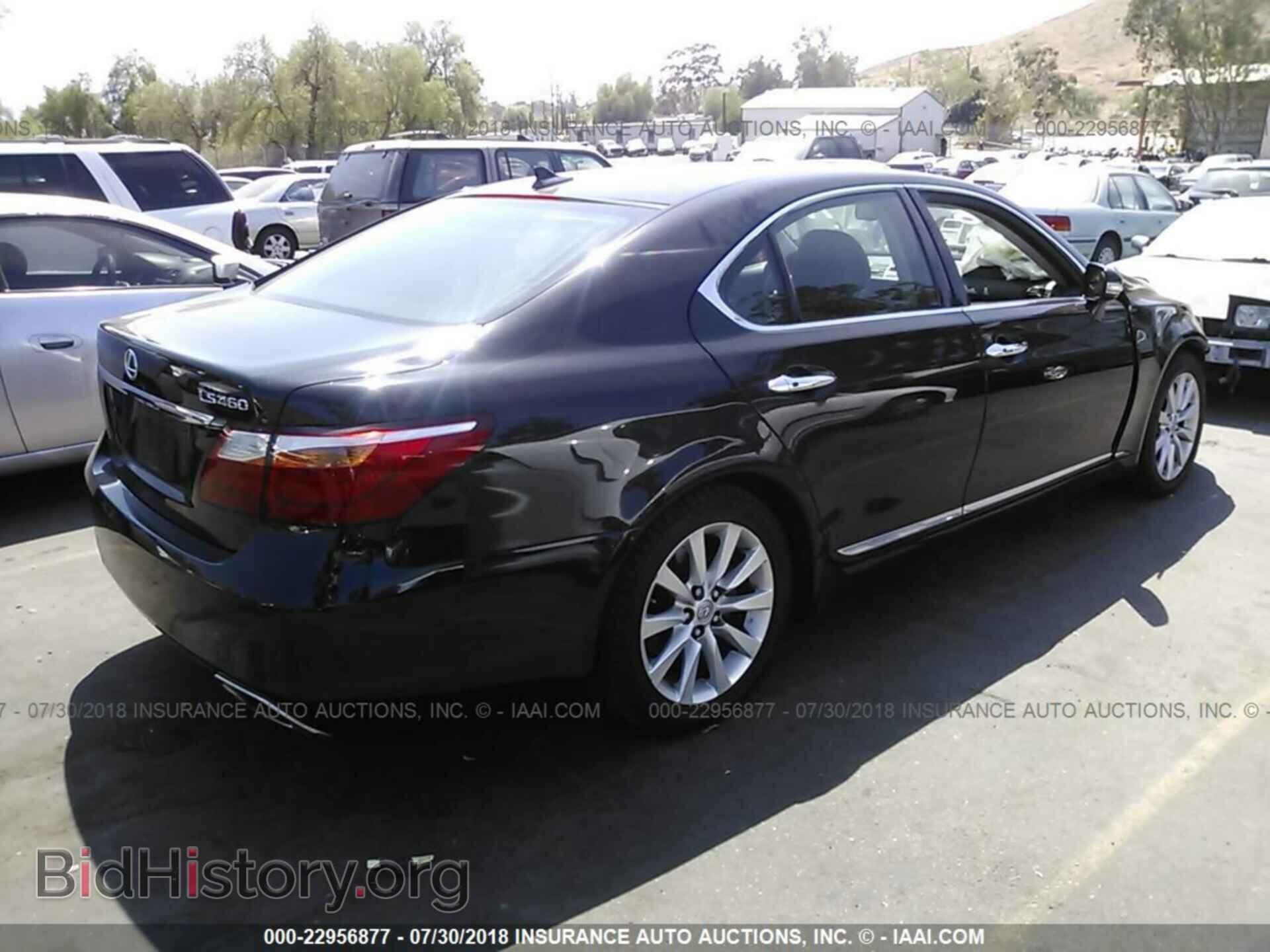 2012 Lexus Ls - VIN: JTHBL5EFXC5110098 - Фото 4
