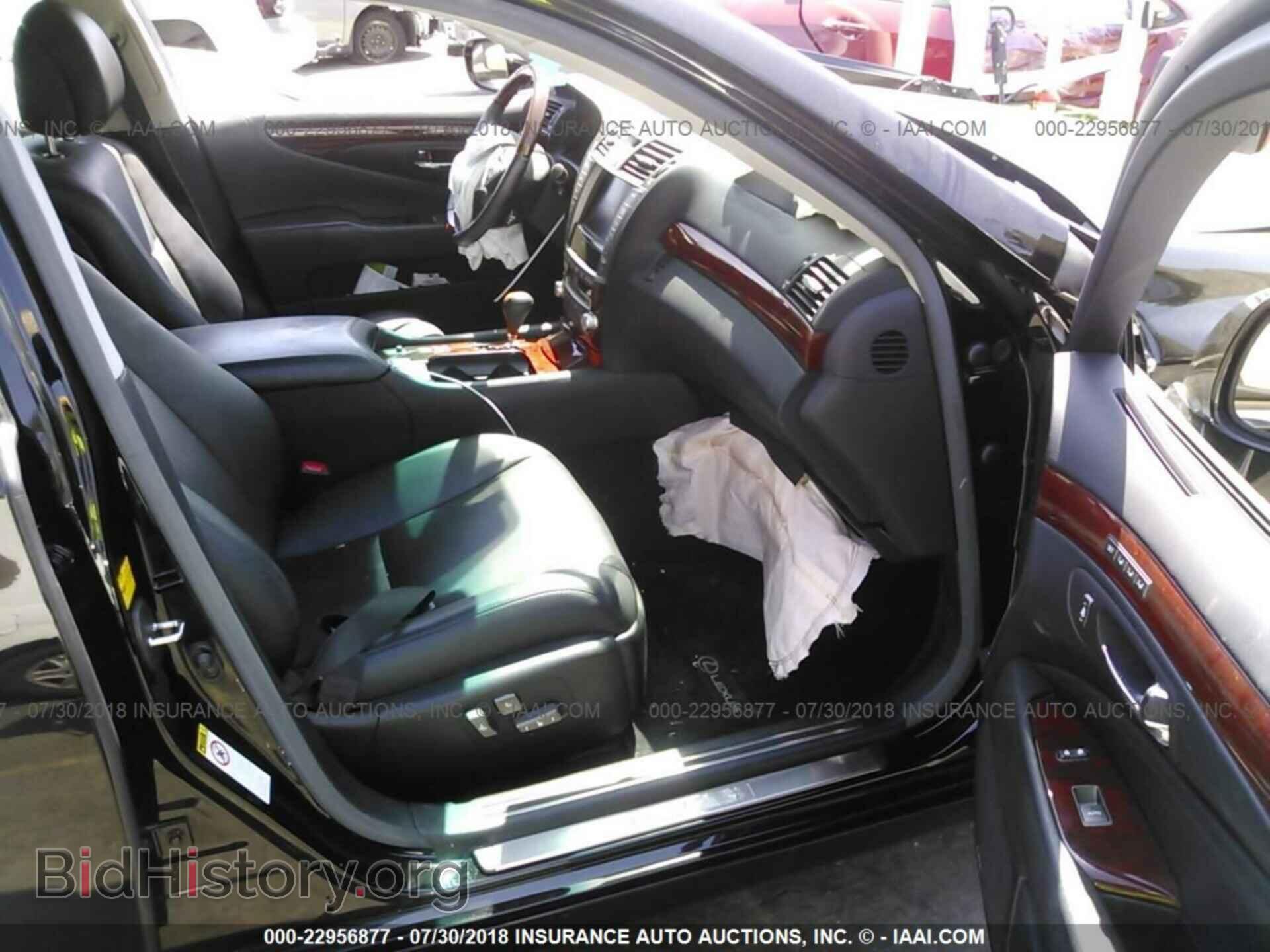 2012 Lexus Ls - VIN: JTHBL5EFXC5110098 - Фото 5