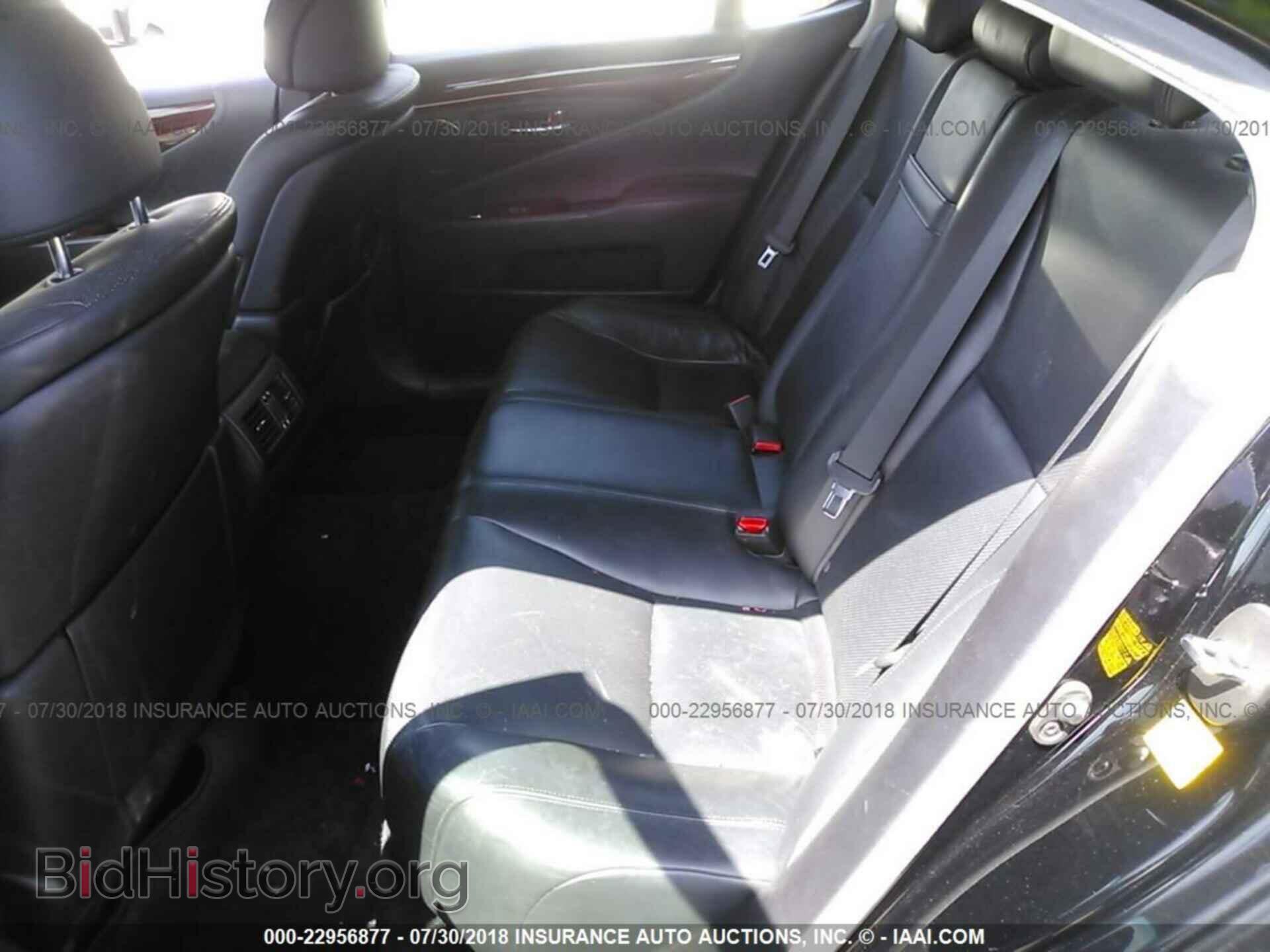 2012 Lexus Ls - VIN: JTHBL5EFXC5110098 - Фото 8