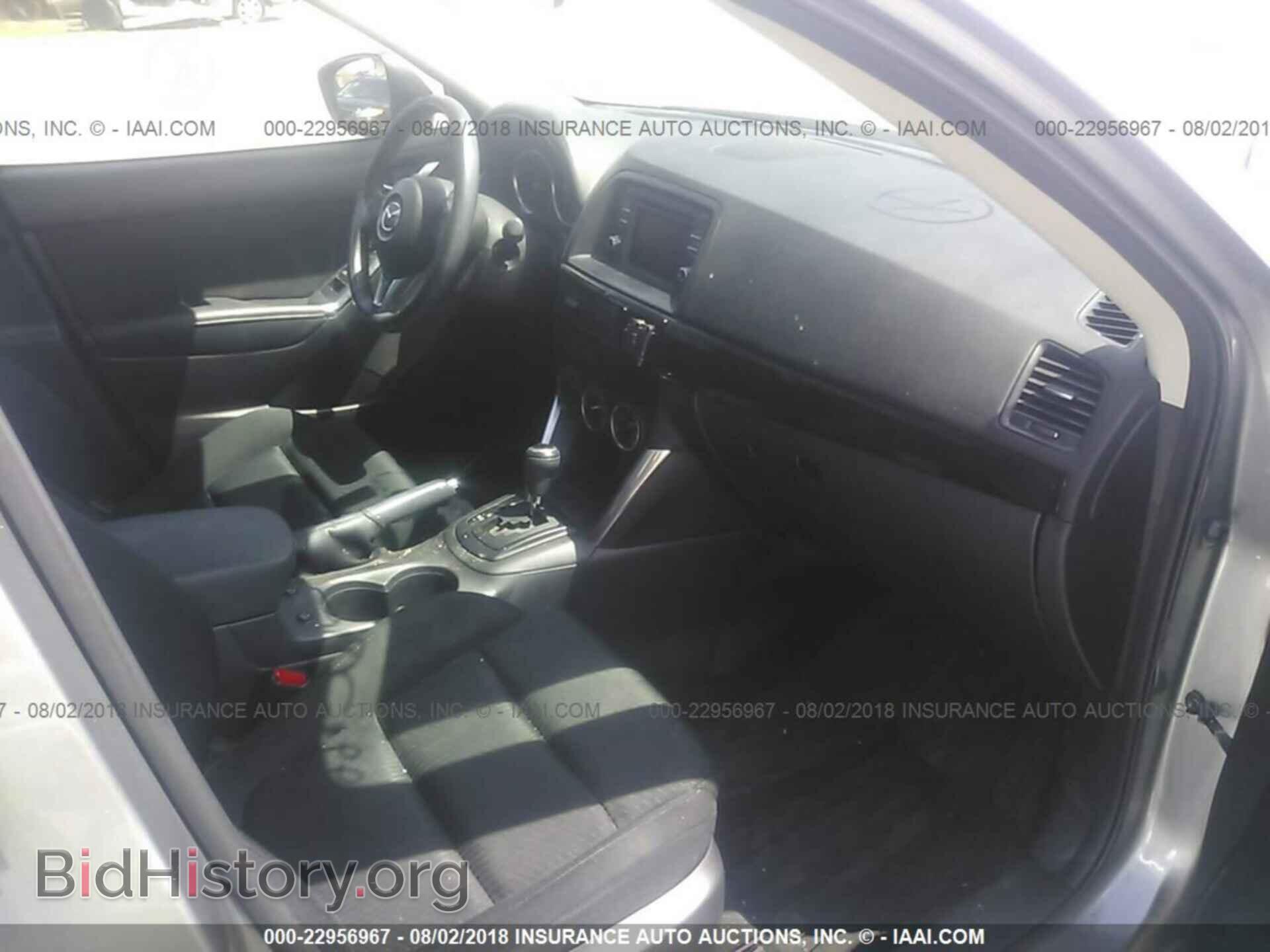 2014 Mazda Cx-5 - VIN: JM3KE4CY8E0361042 - Фото 5