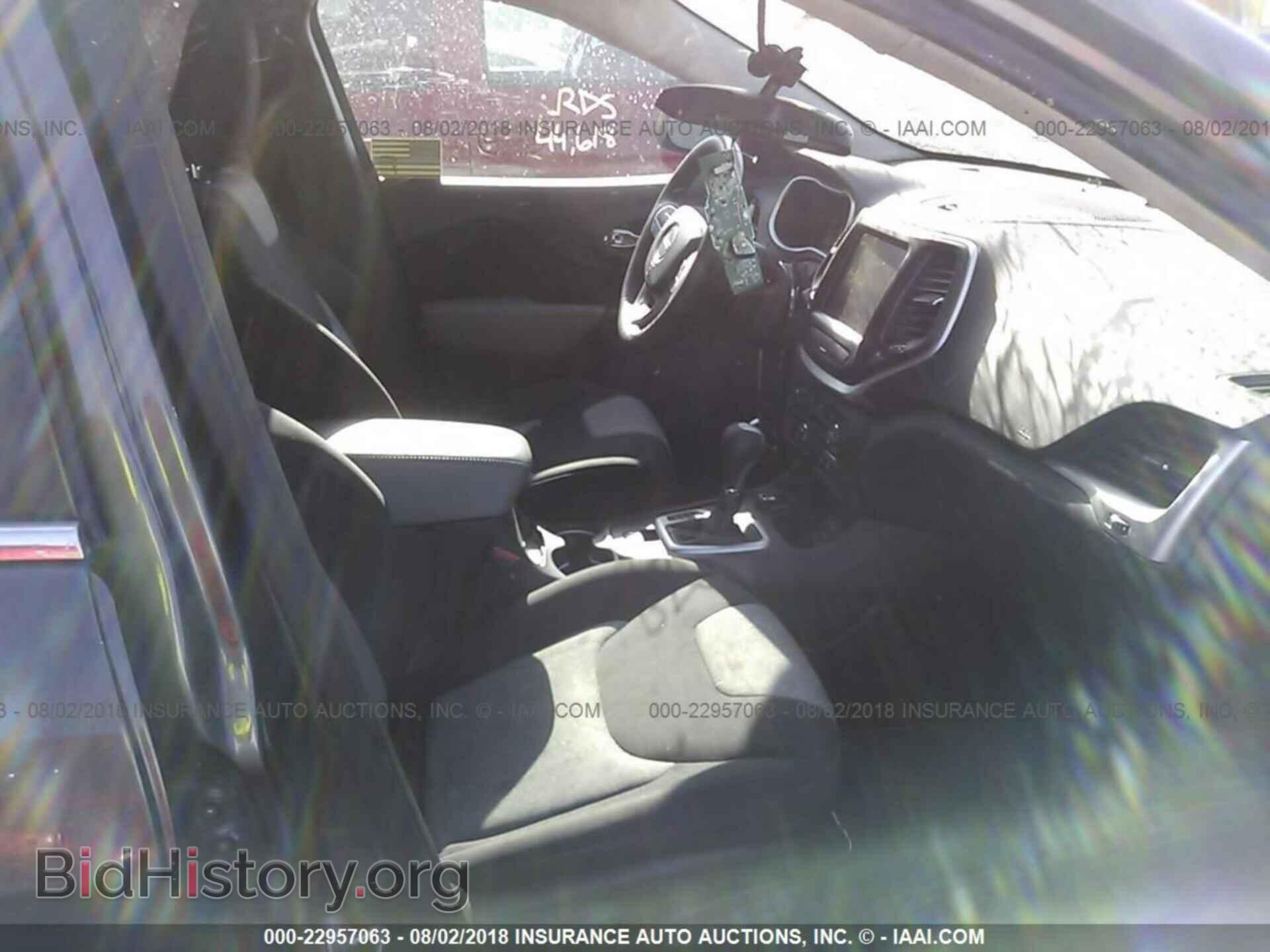 2014 Jeep Cherokee - VIN: 1C4PJMCS5EW177616 - Фото 5