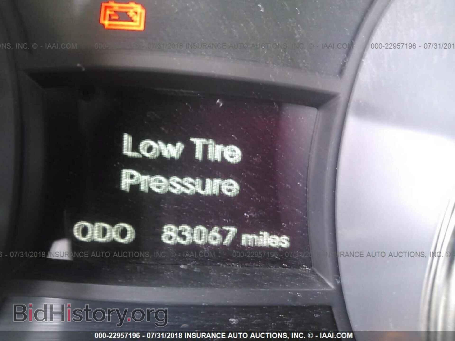 2012 Hyundai Sonata - VIN: 5NPEC4AC8CH459880 - Photo 7