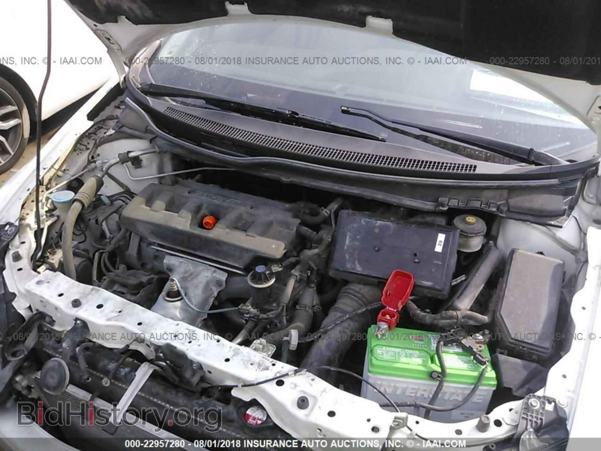 2012 Honda Civic - VIN: 2HGFB2F57CH333607 - Photo 10