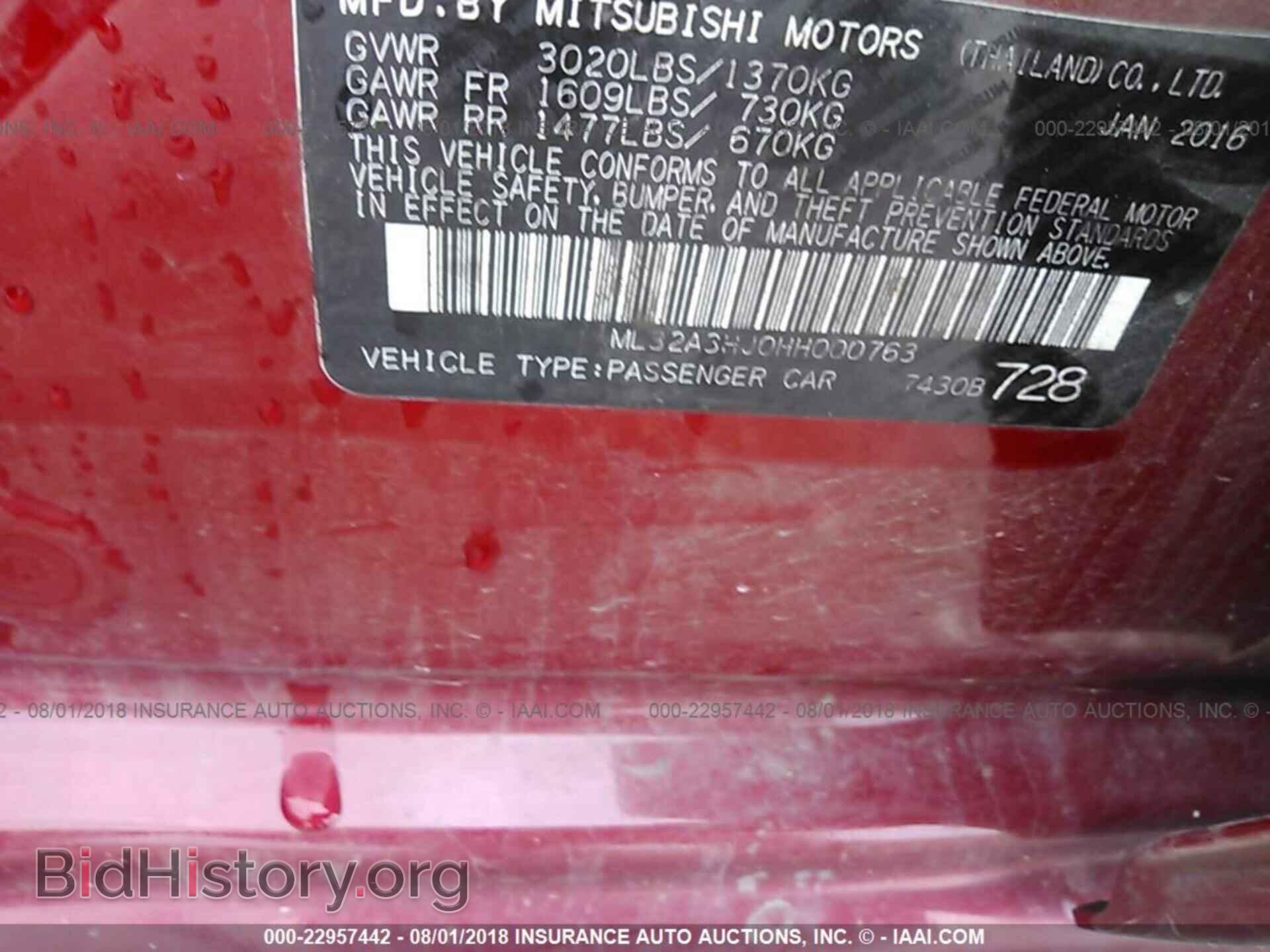 2017 Mitsubishi Mirage - VIN: ML32A3HJ0HH000763 - Фото 9