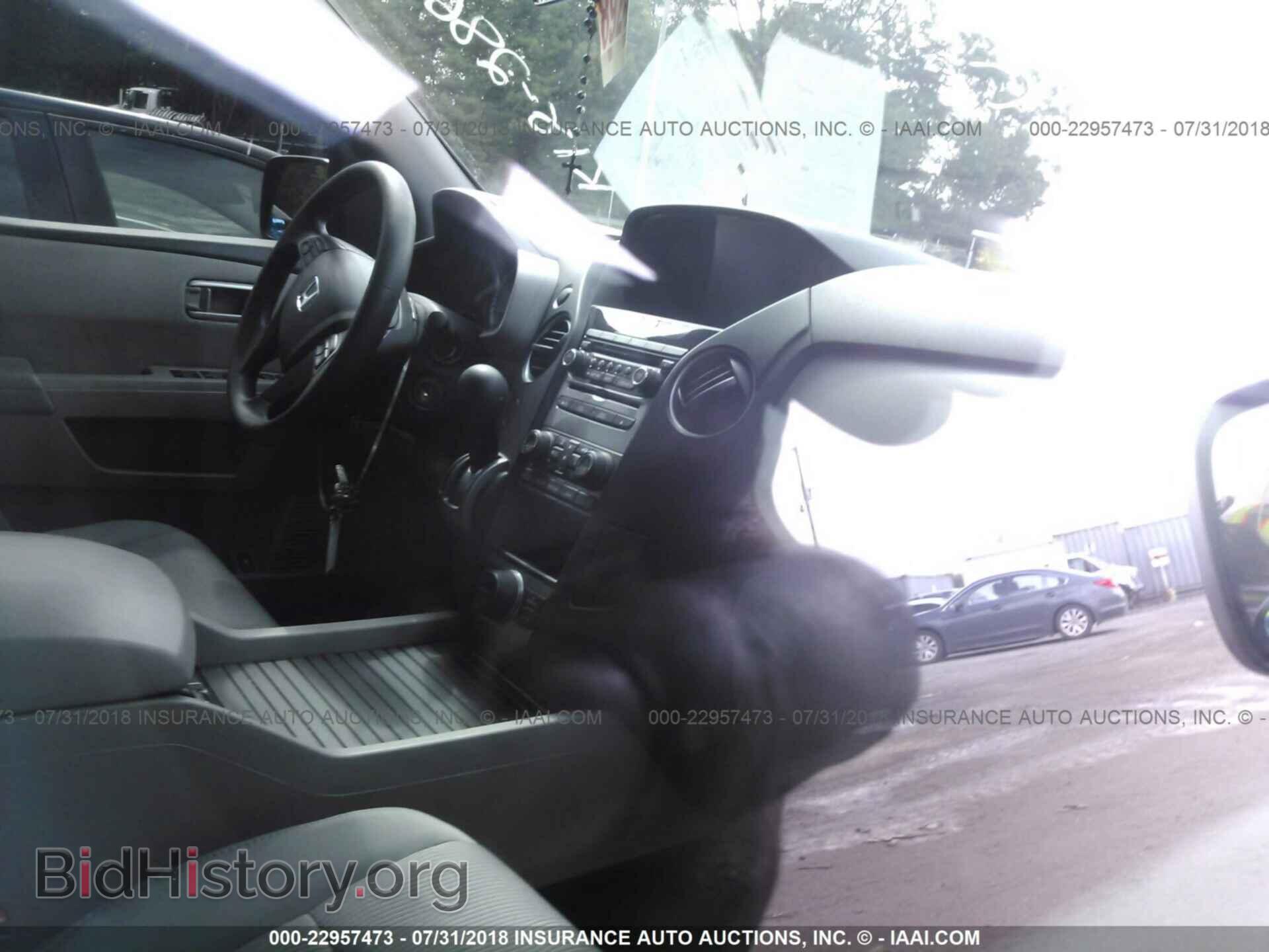 2015 Honda Pilot - VIN: 5FNYF3H36FB005182 - Photo 5