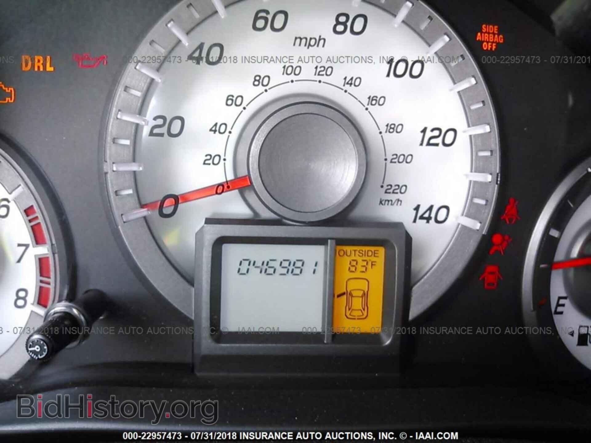 2015 Honda Pilot - VIN: 5FNYF3H36FB005182 - Photo 7