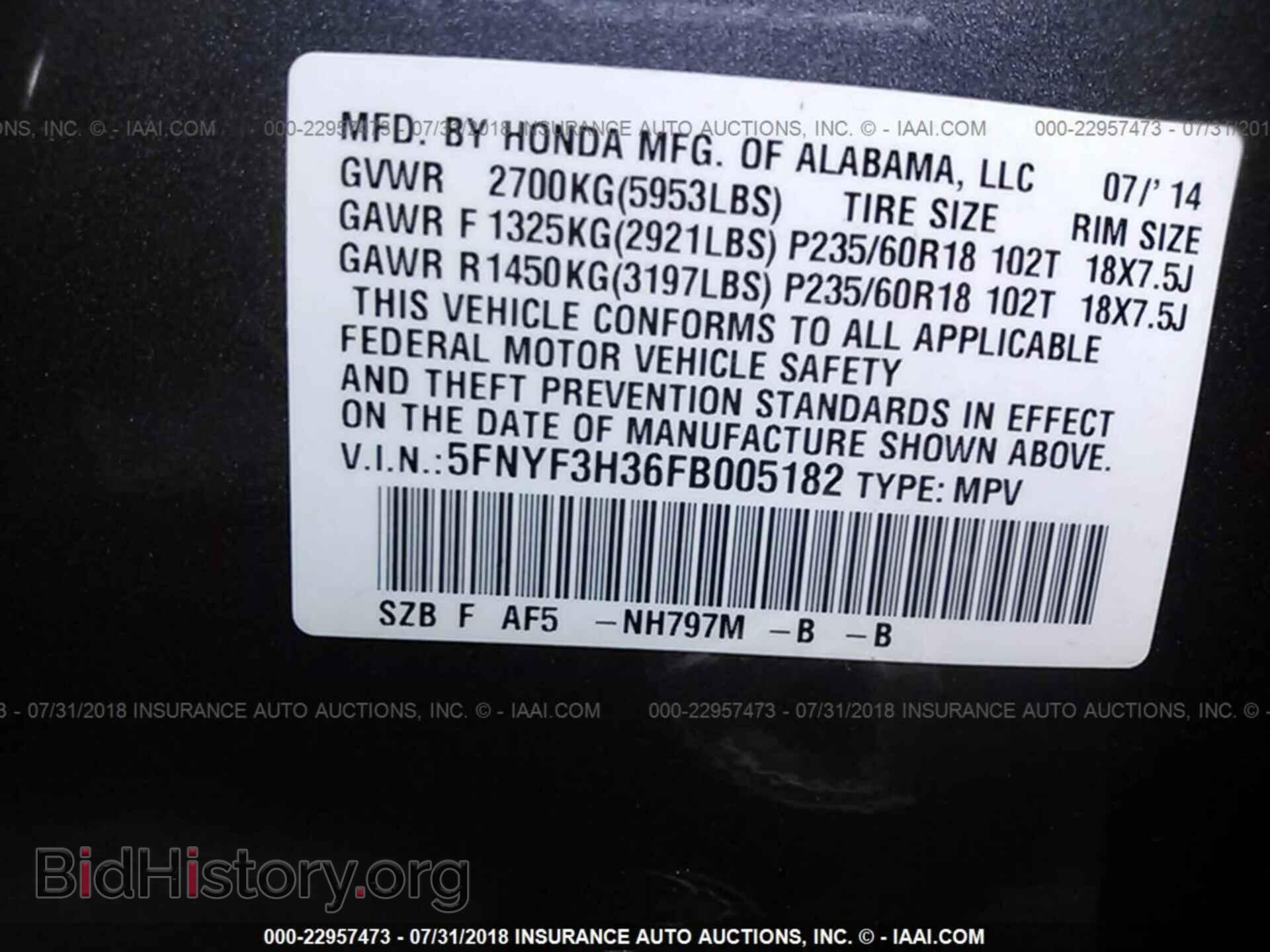 2015 Honda Pilot - VIN: 5FNYF3H36FB005182 - Photo 9