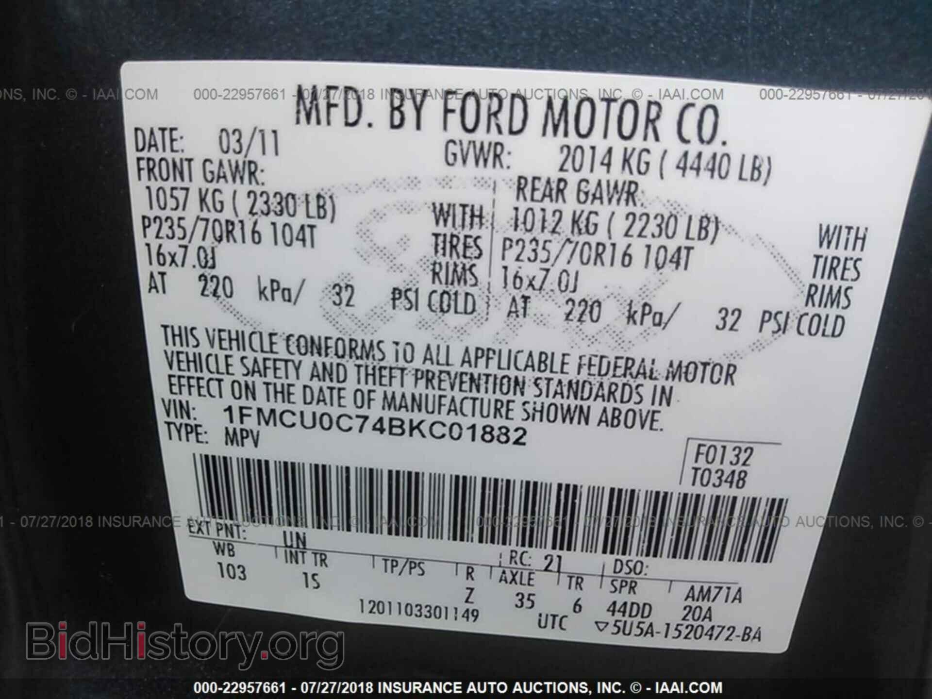 2011 Ford Escape - VIN: 1FMCU0C74BKC01882 - Фото 9