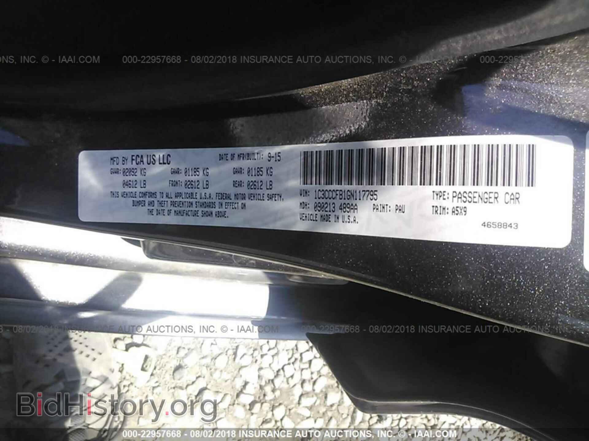 2016 Chrysler 200 - VIN: 1C3CCCFB1GN117795 - Фото 9