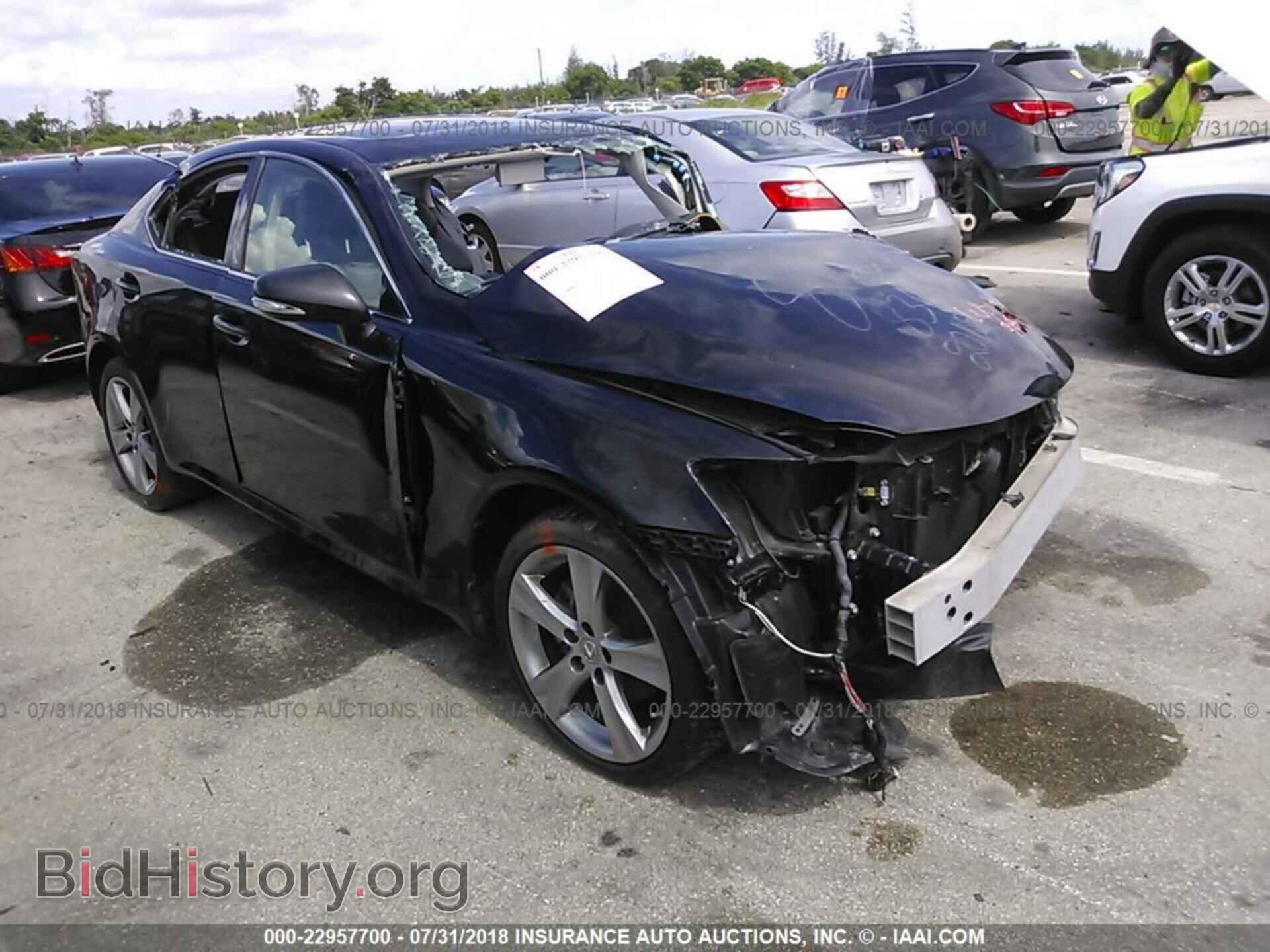 Фотография JTHBF5C22C5178368 - Lexus Is 2012