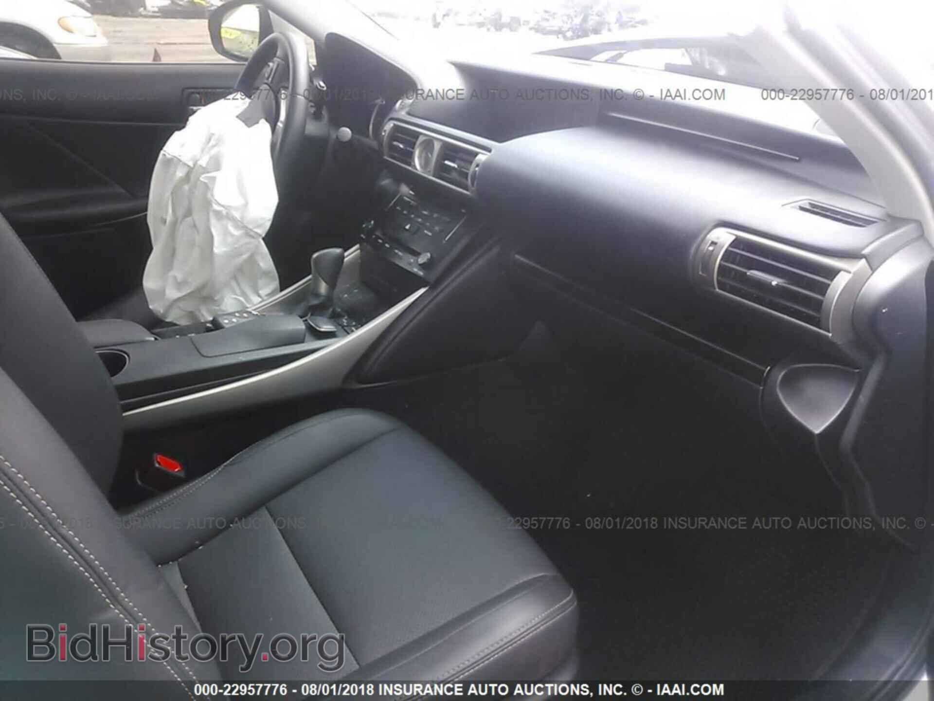 2014 Lexus Is - VIN: JTHCF1D22E5007733 - Фото 5