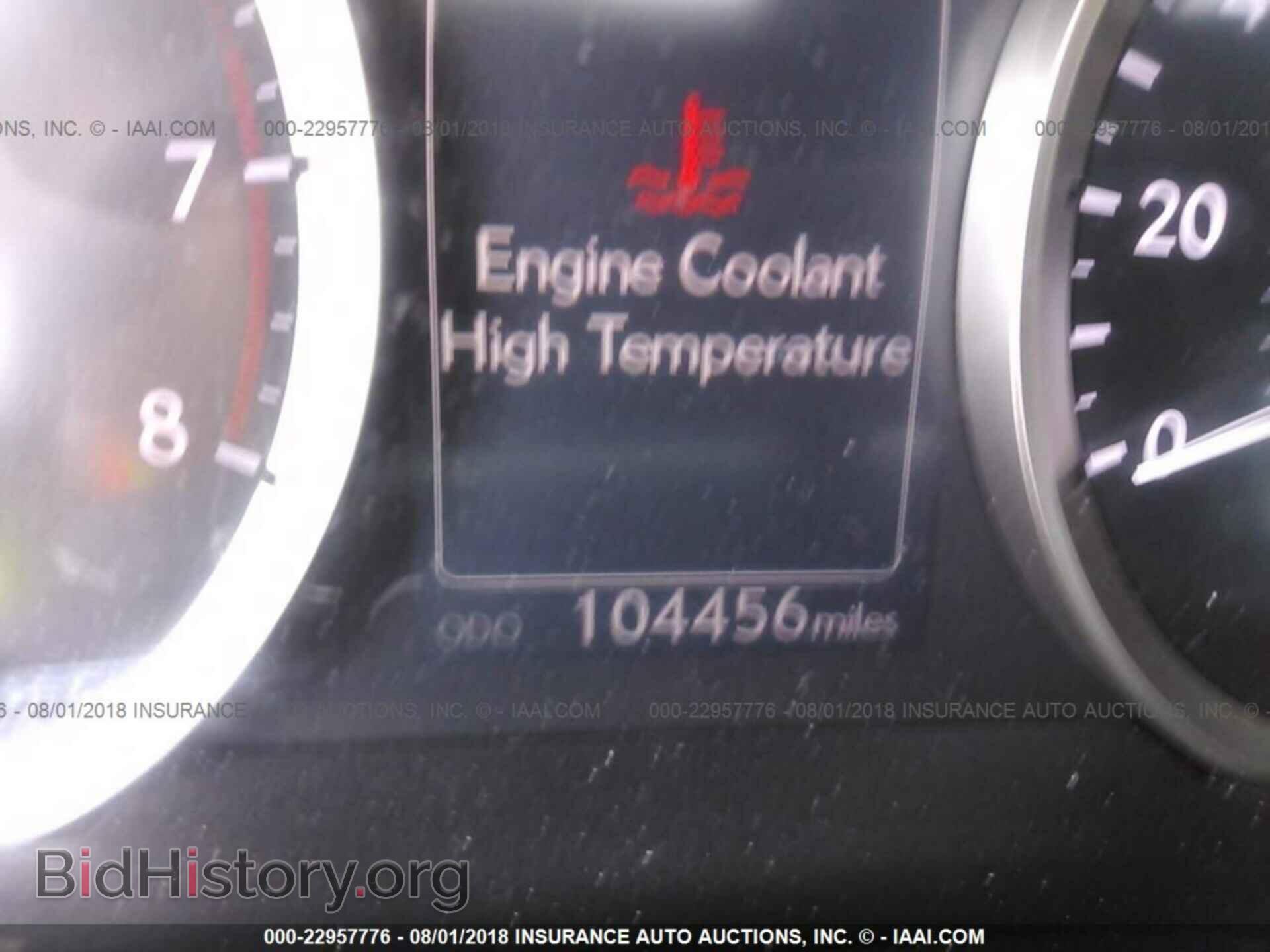 2014 Lexus Is - VIN: JTHCF1D22E5007733 - Фото 7
