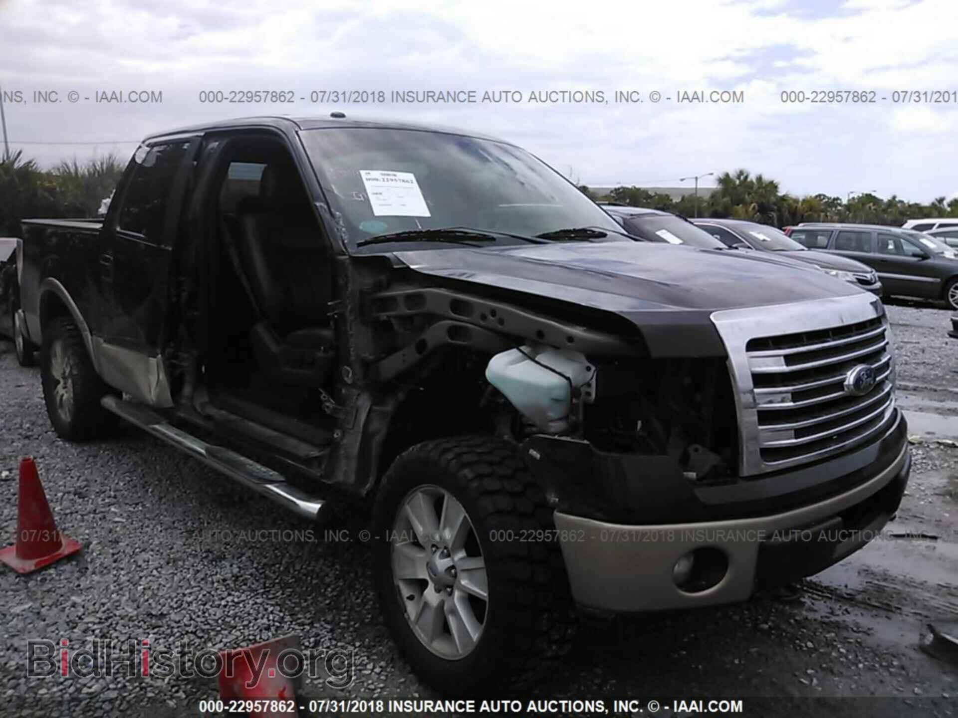 Photo 1FTFW1EF6DFC32682 - Ford F150 2013
