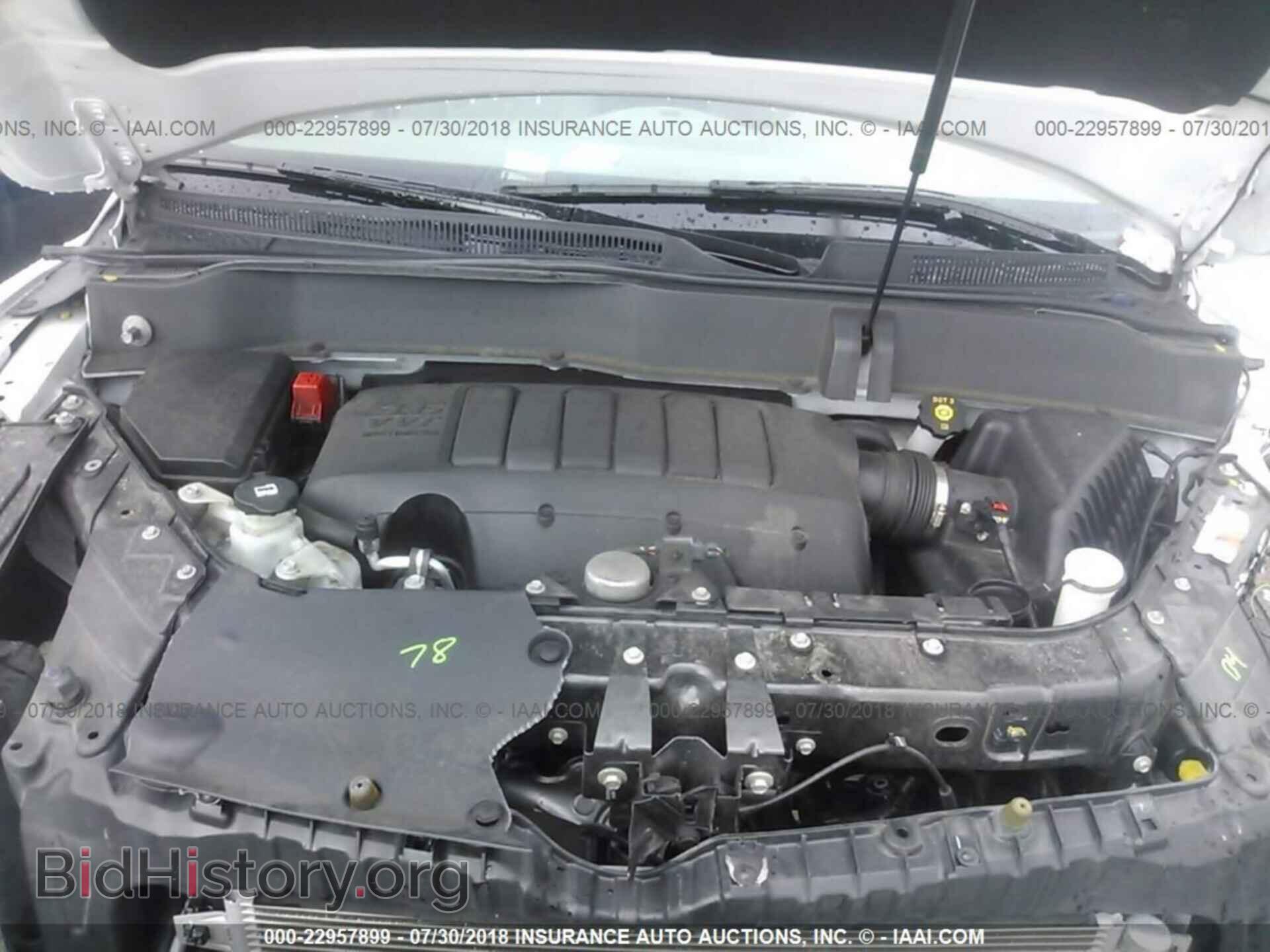 2017 Buick Enclave - VIN: 5GAKRAKD2HJ215990 - Фото 10
