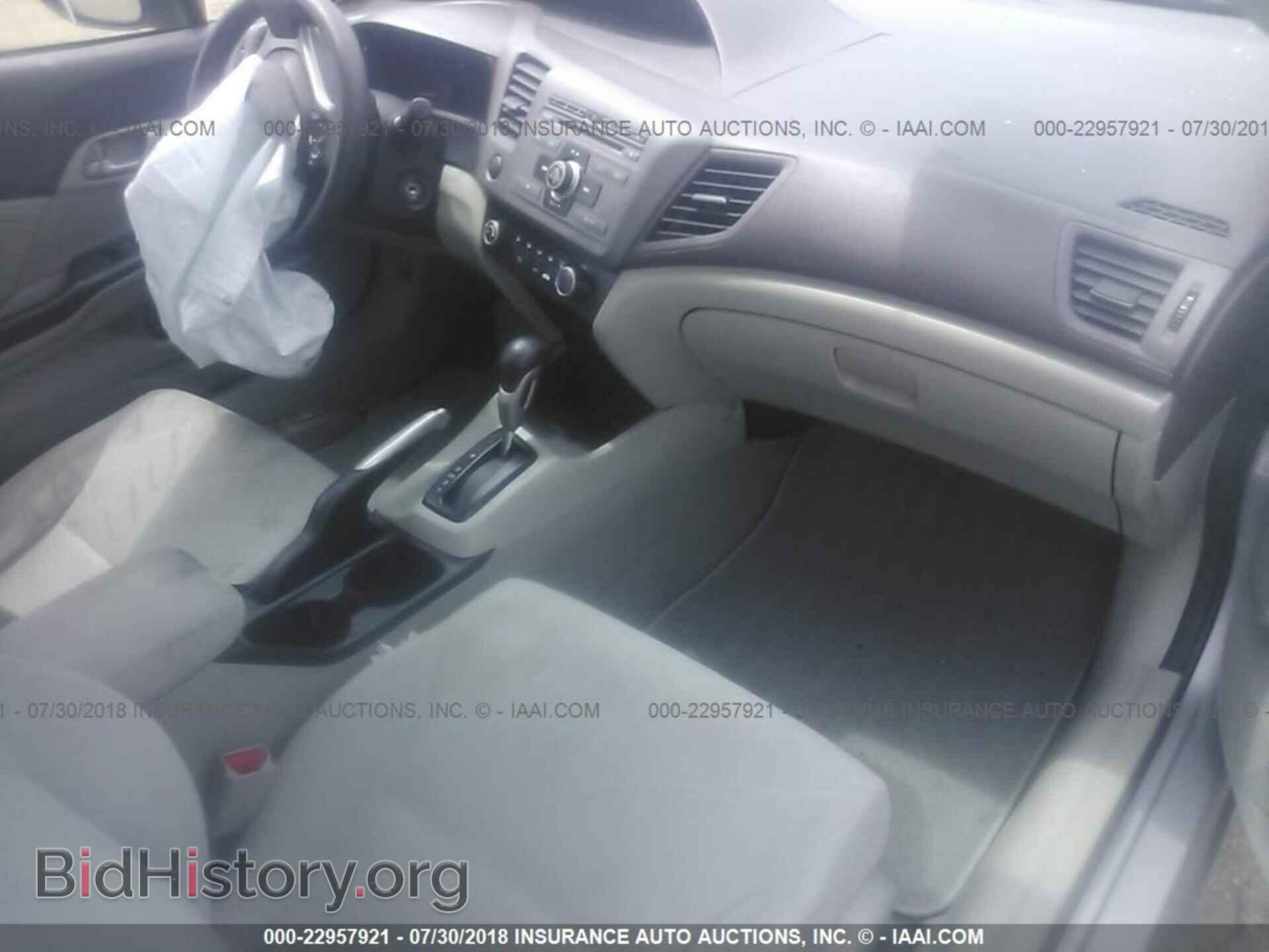 2012 Honda Civic - VIN: 19XFB2F55CE018718 - Фото 5