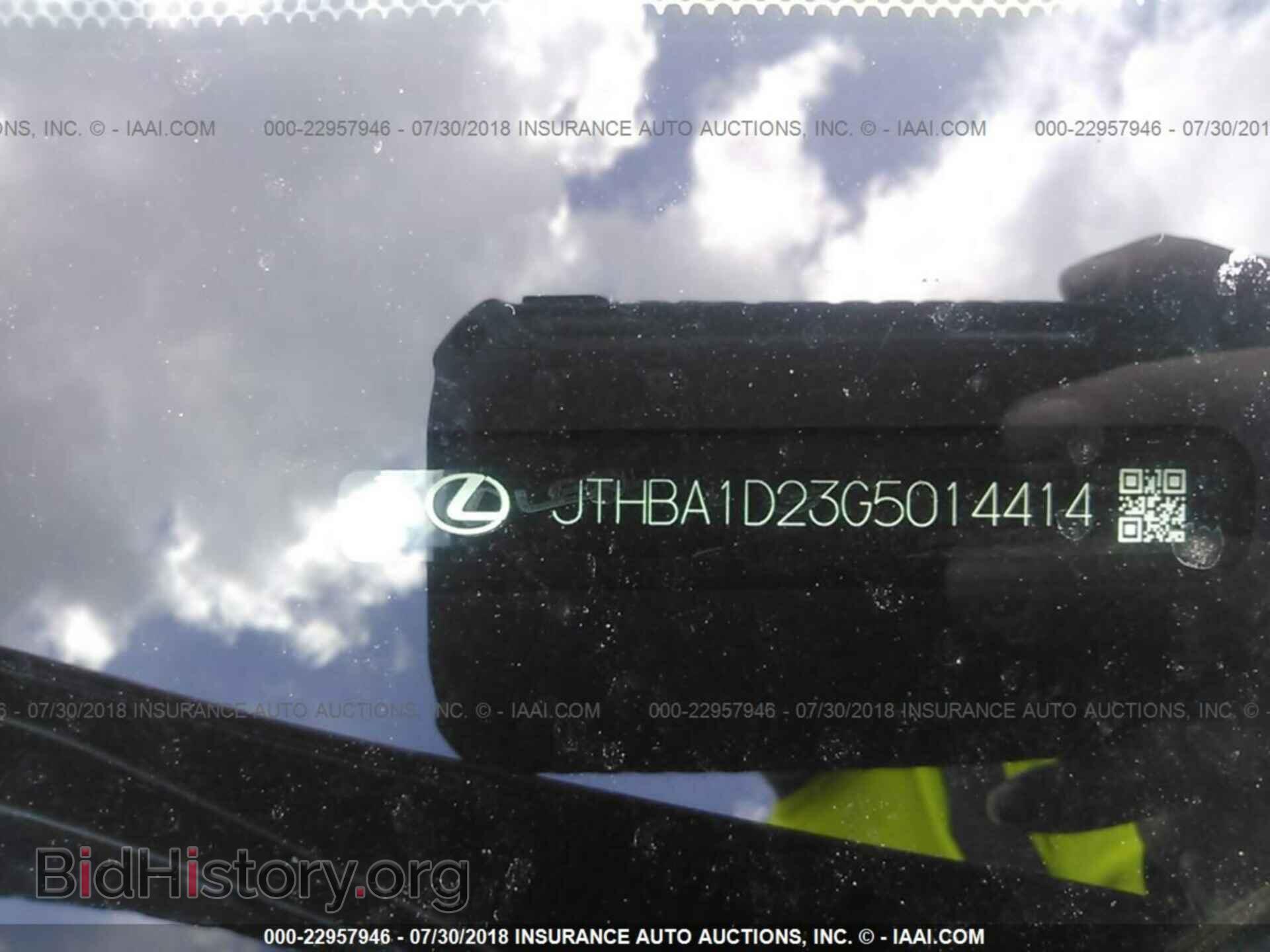2016 Lexus Is - VIN: JTHBA1D23G5014414 - Фото 9
