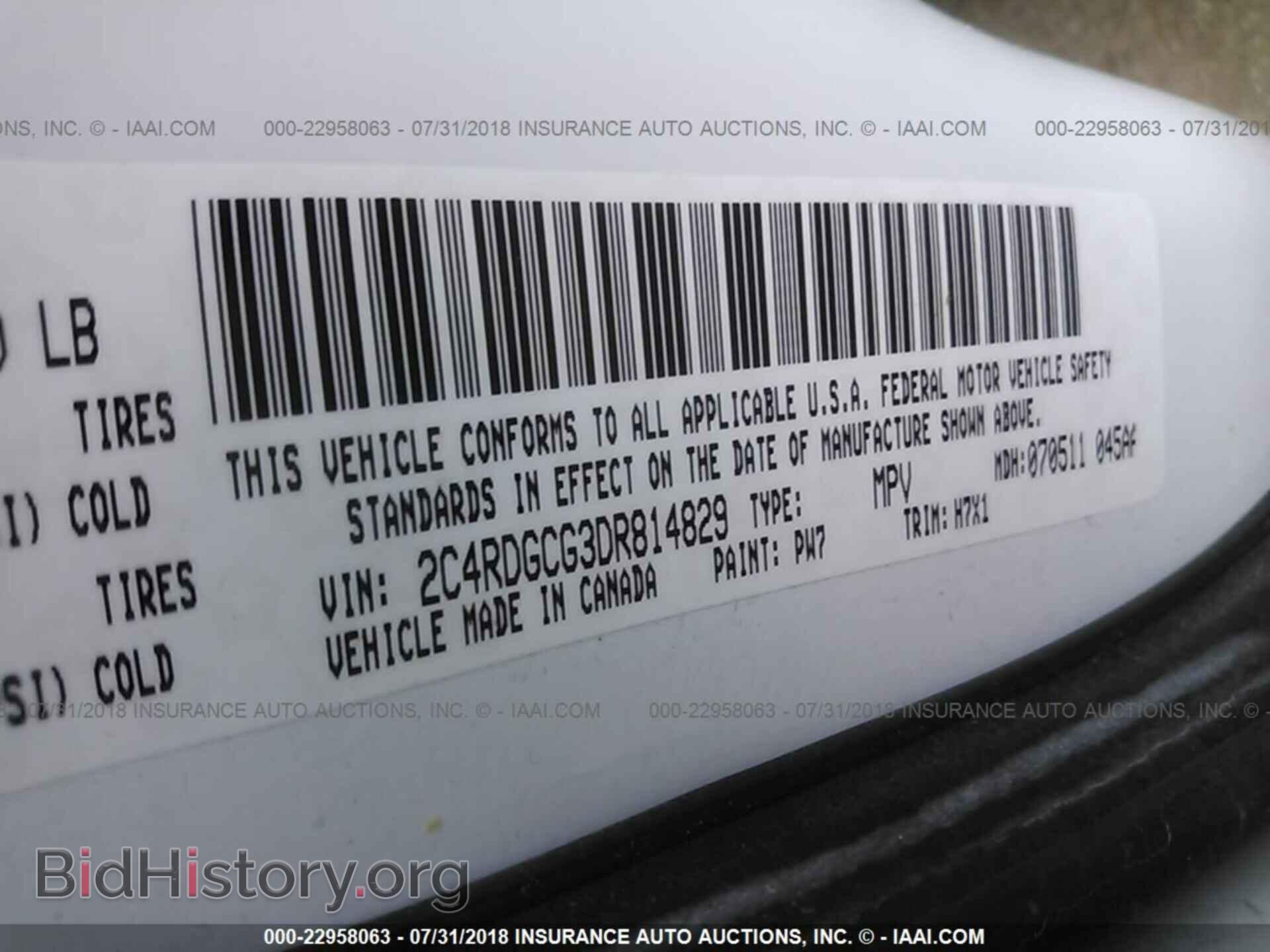 2013 Dodge Grand caravan - VIN: 2C4RDGCG3DR814829 - Фото 9