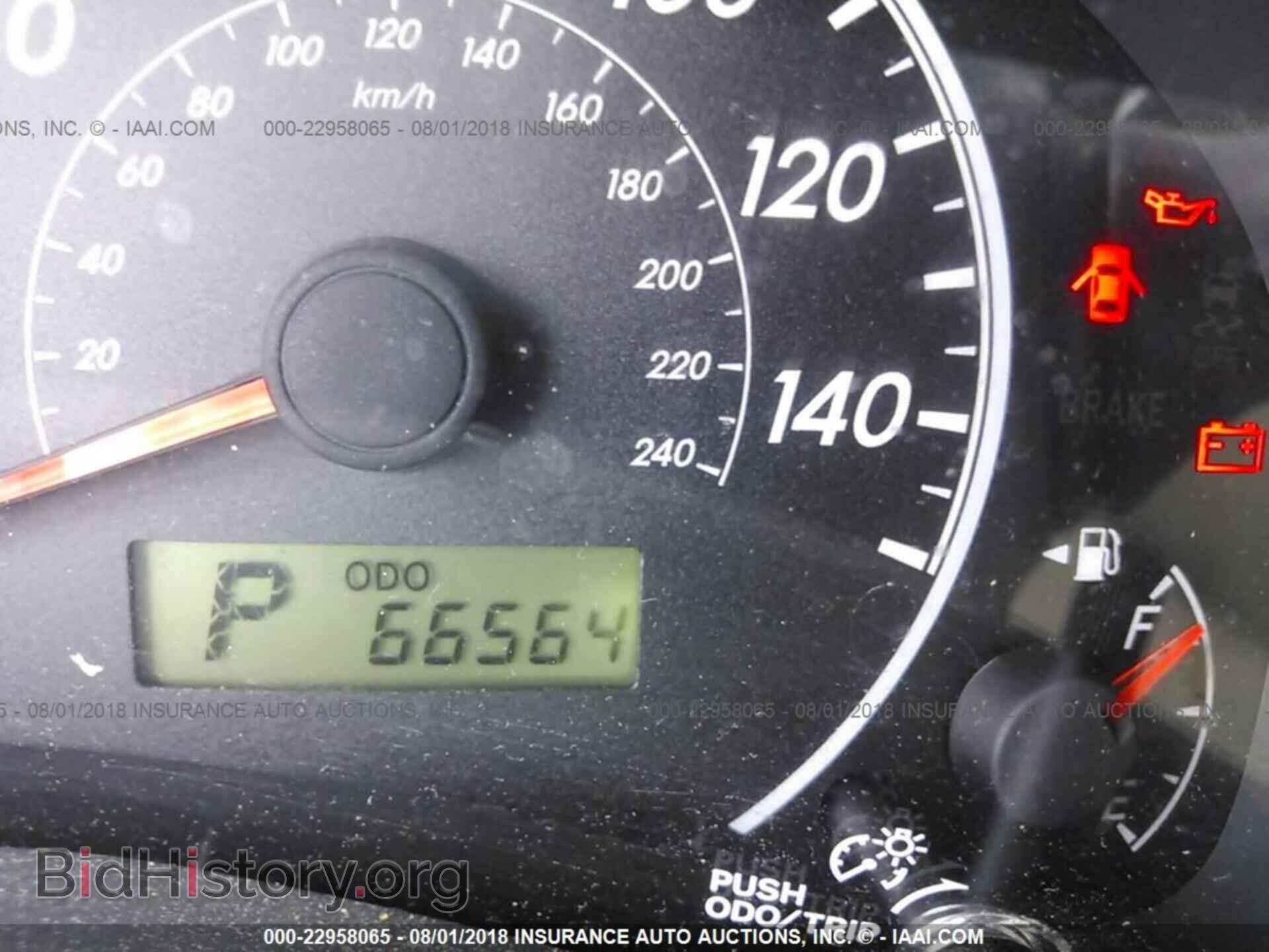 2011 Toyota Corolla - VIN: 2T1BU4EE4BC693947 - Фото 7
