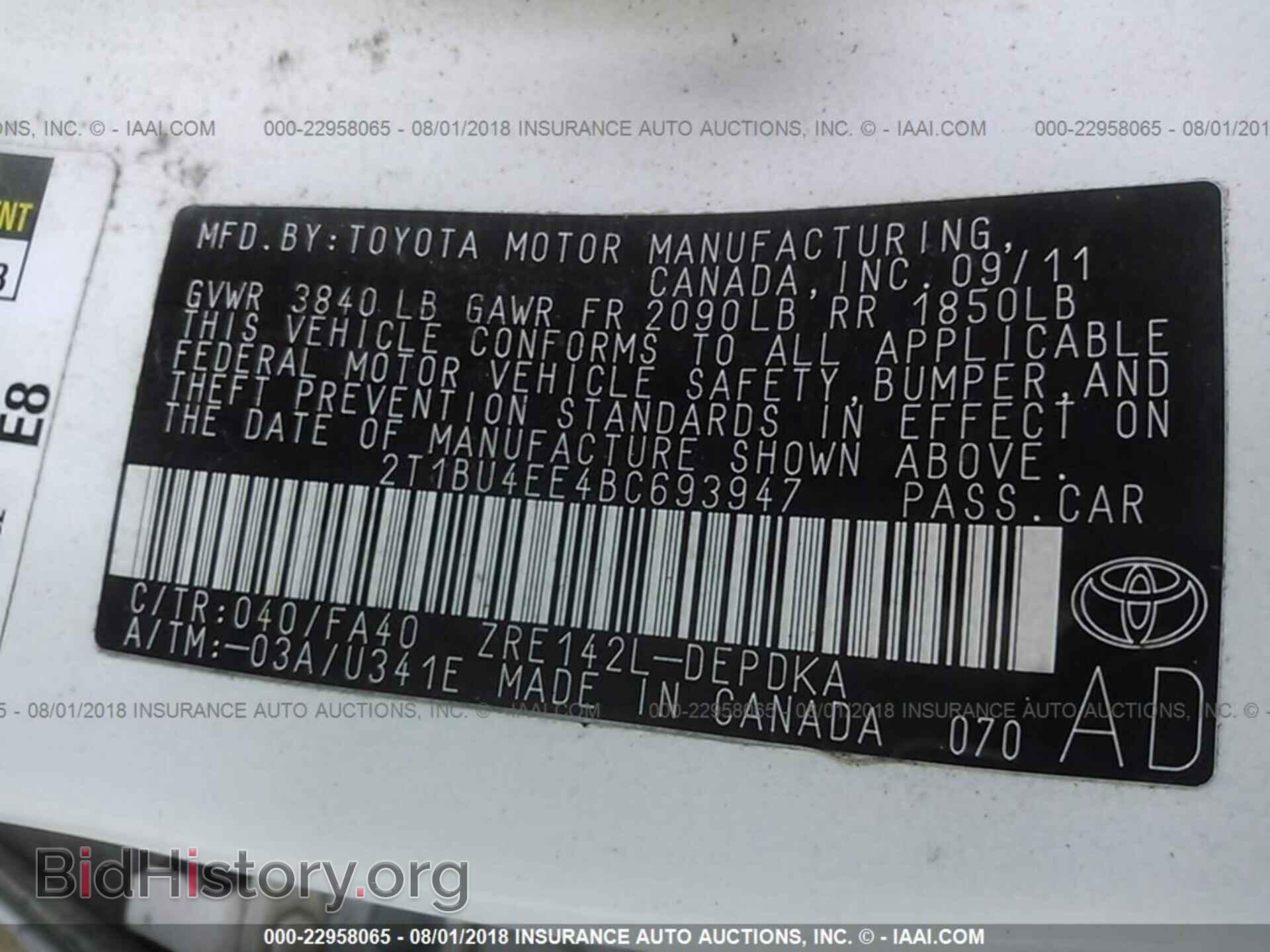 2011 Toyota Corolla - VIN: 2T1BU4EE4BC693947 - Фото 9