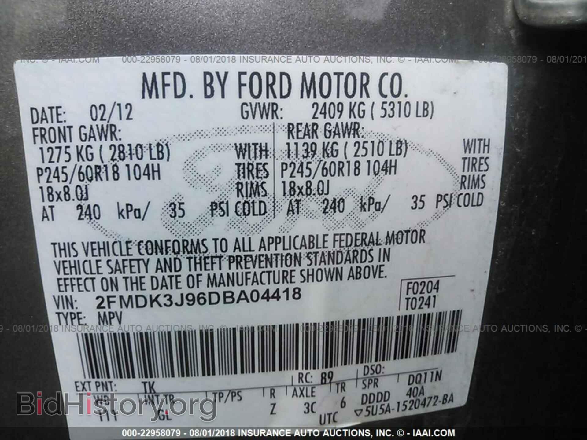 2013 Ford Edge - VIN: 2FMDK3J96DBA04418 - Фото 9