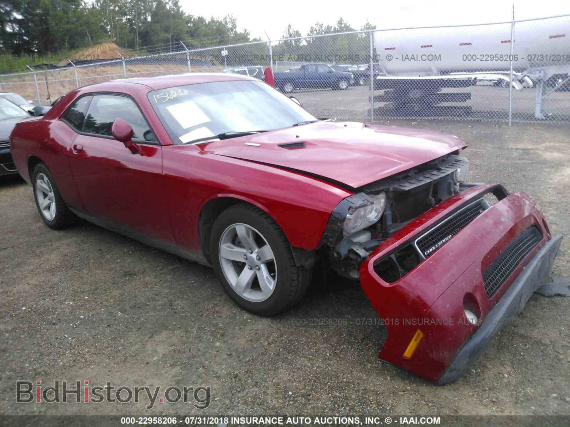 Photo 2C3CDYBT8CH181716 - Dodge Challenger 2012