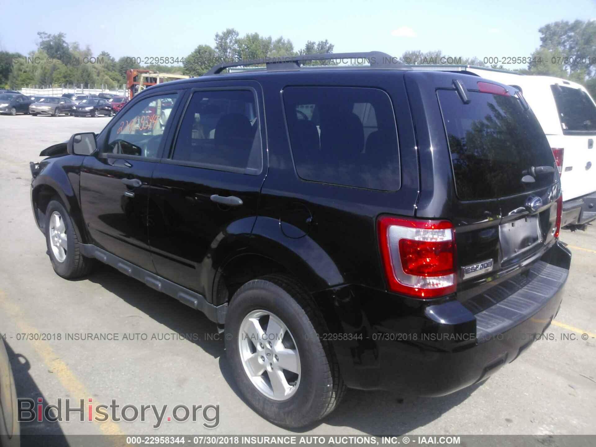 2012 Ford Escape - VIN: 1FMCU9DG4CKA70909 - Photo 3