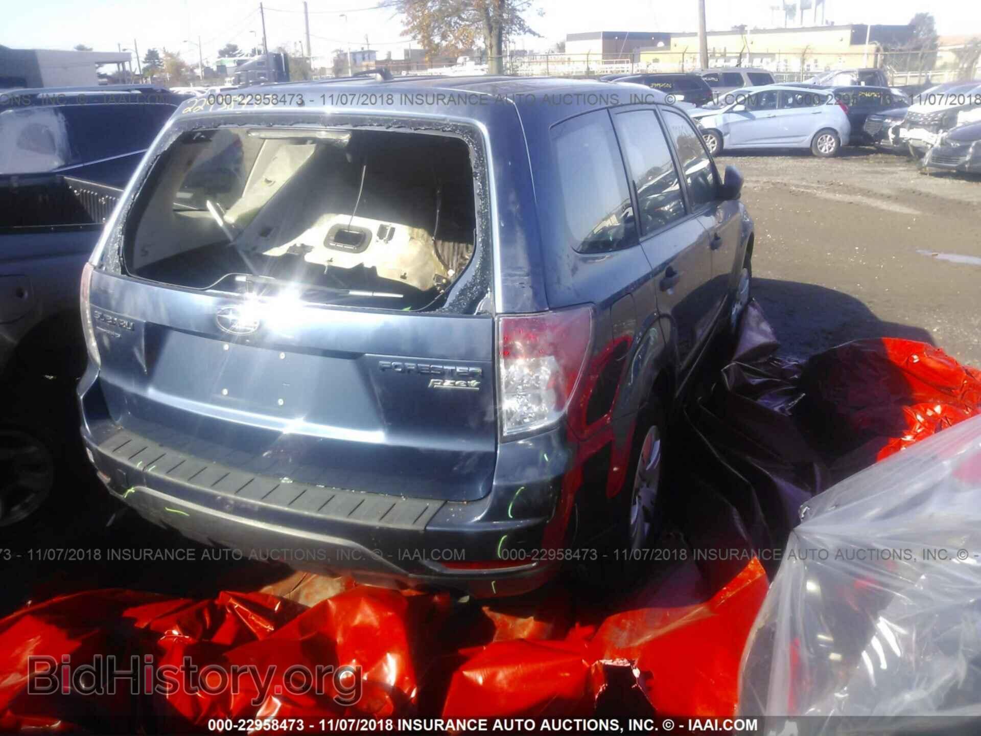 2012 Subaru Forester - VIN: JF2SHAAC7CH435122 - Photo 4