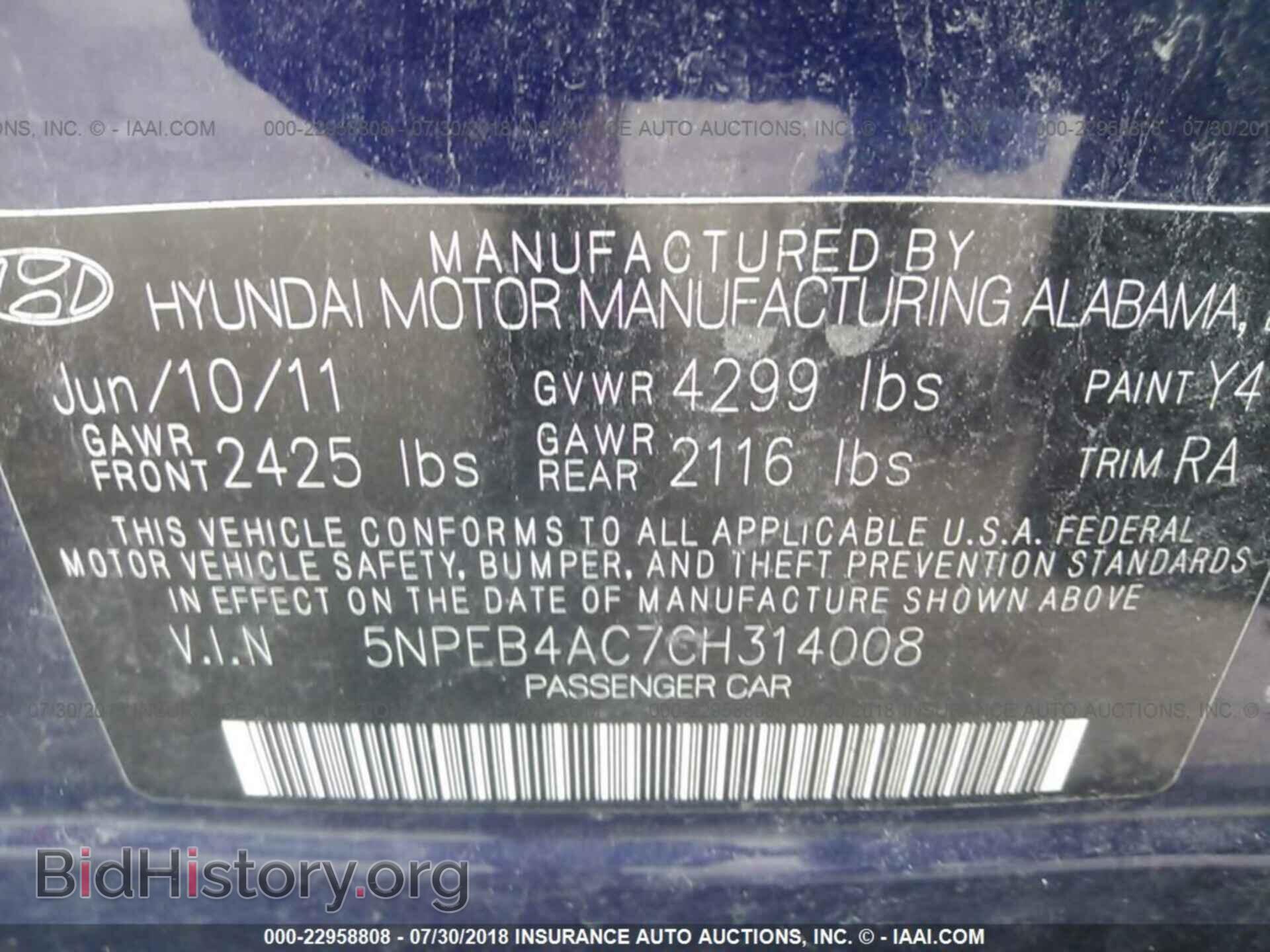 2012 Hyundai Sonata - VIN: 5NPEB4AC7CH314008 - Photo 9