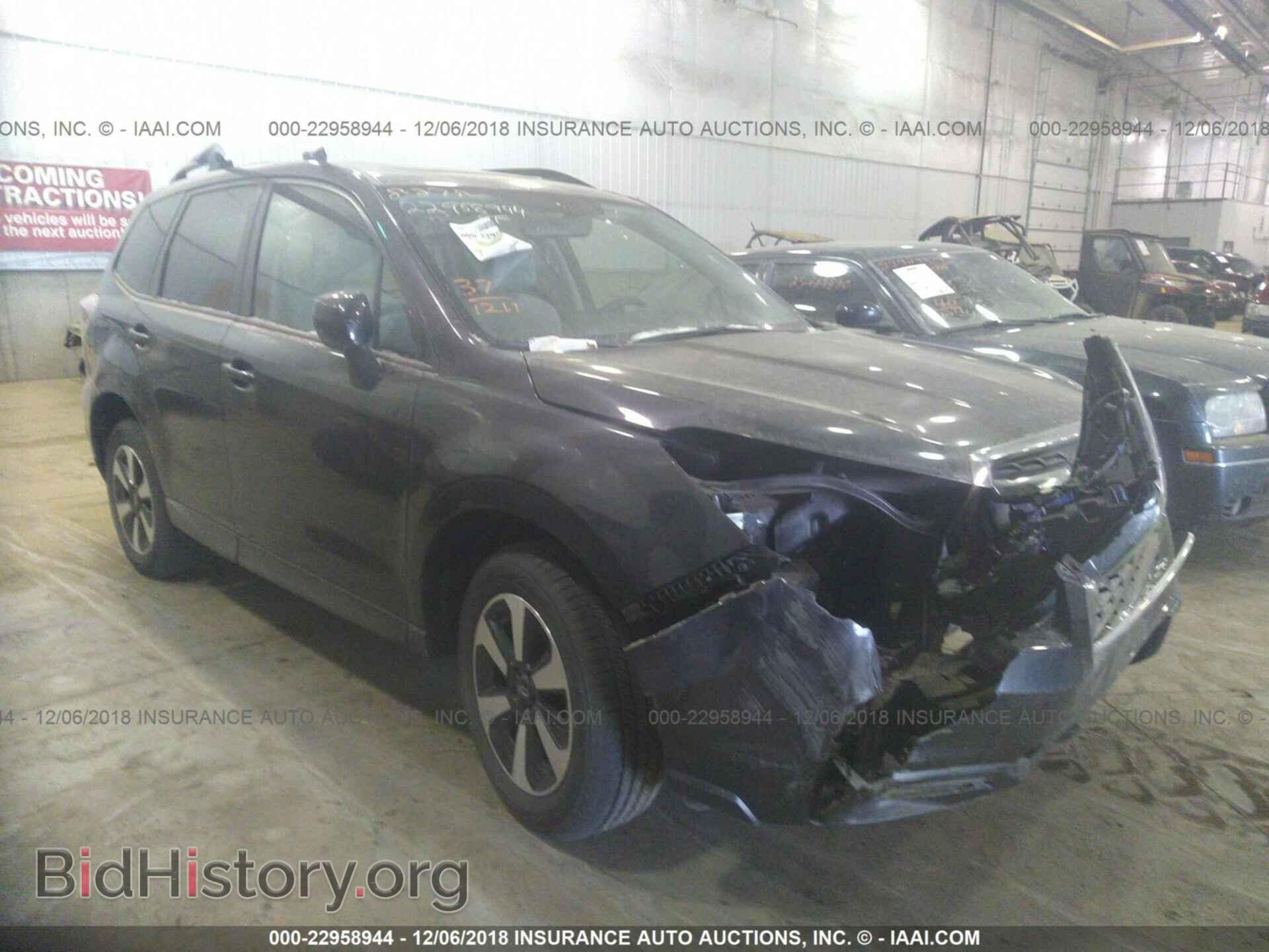 Фотография JF2SJAEC6HH571540 - Subaru Forester 2017