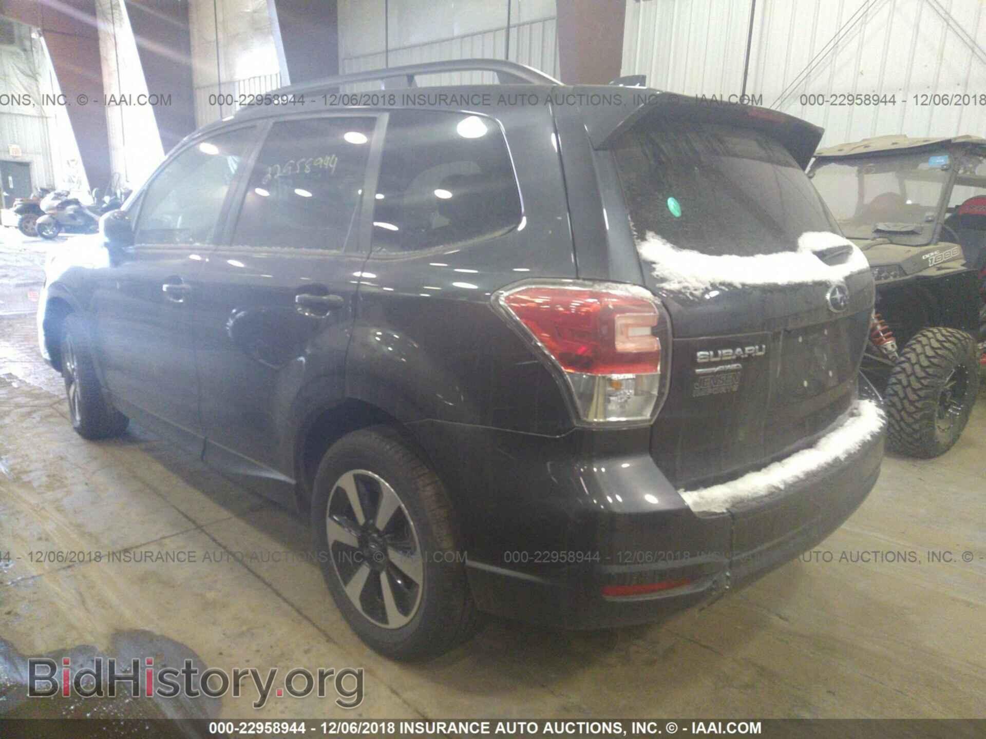 2017 Subaru Forester - VIN: JF2SJAEC6HH571540 - Photo 3