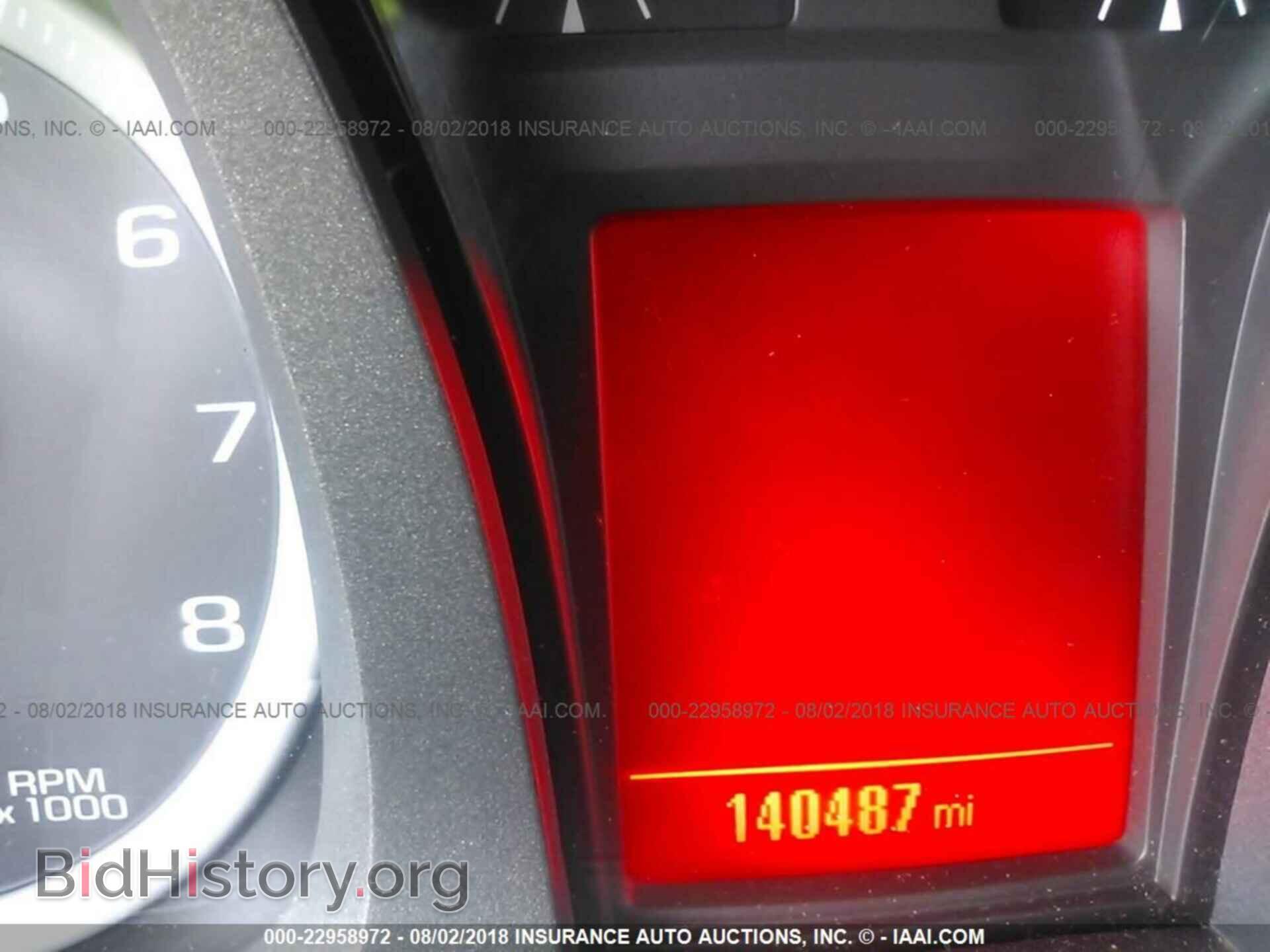 2015 Gmc Terrain - VIN: 2GKALTEK3F6118569 - Фото 7