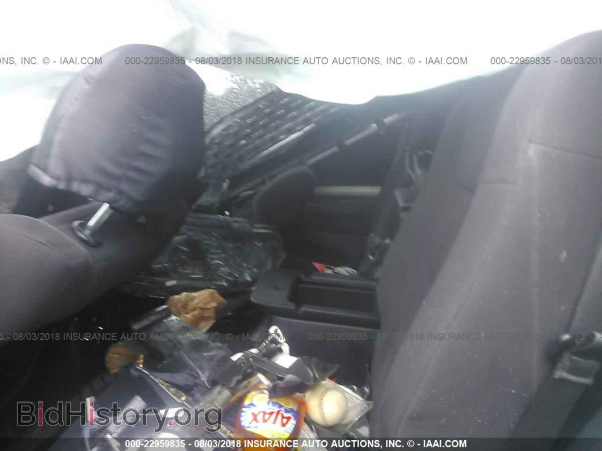 2014 Dodge Durango - VIN: 1C4RDHAG5EC266786 - Photo 8