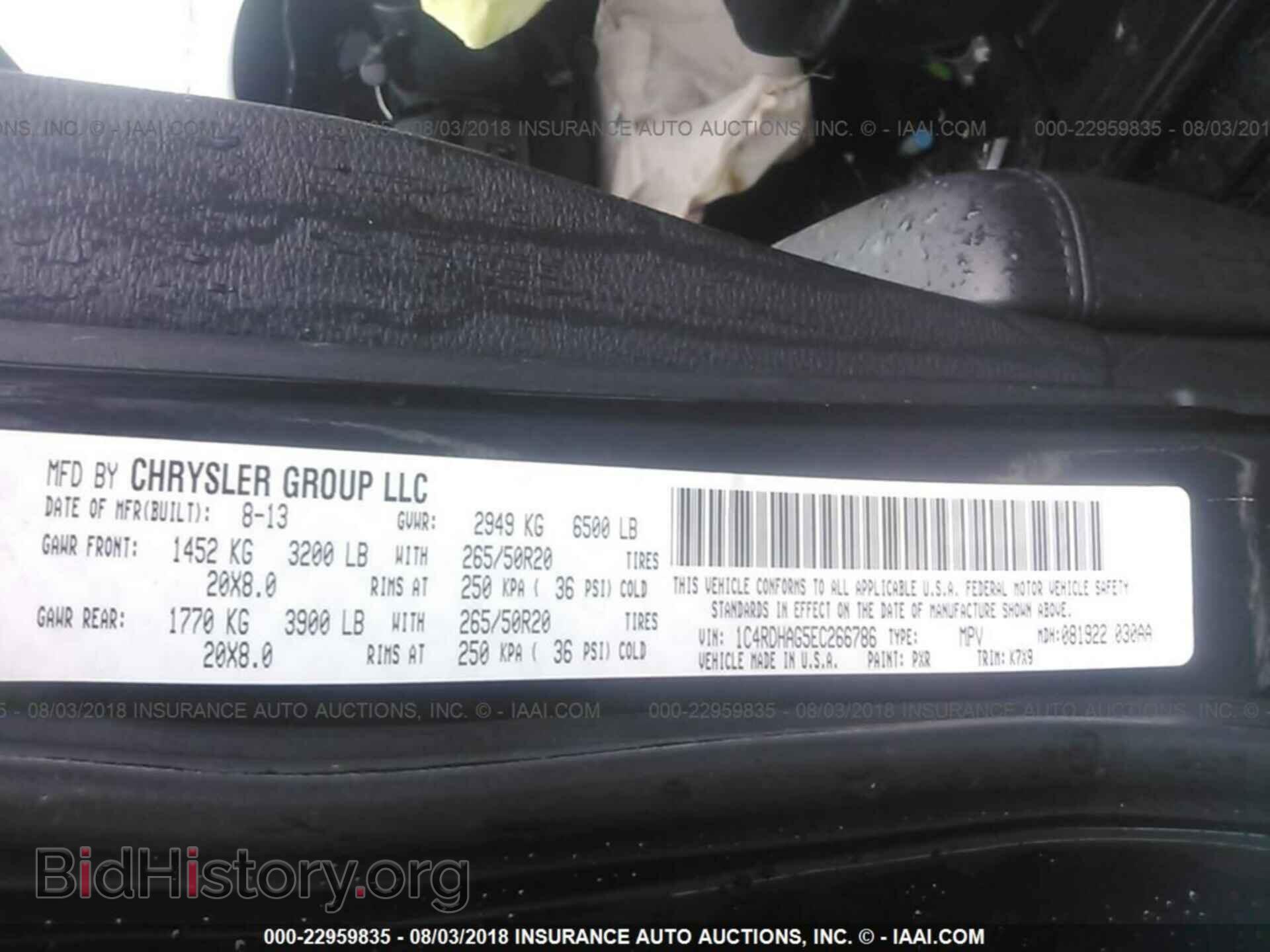 2014 Dodge Durango - VIN: 1C4RDHAG5EC266786 - Photo 9